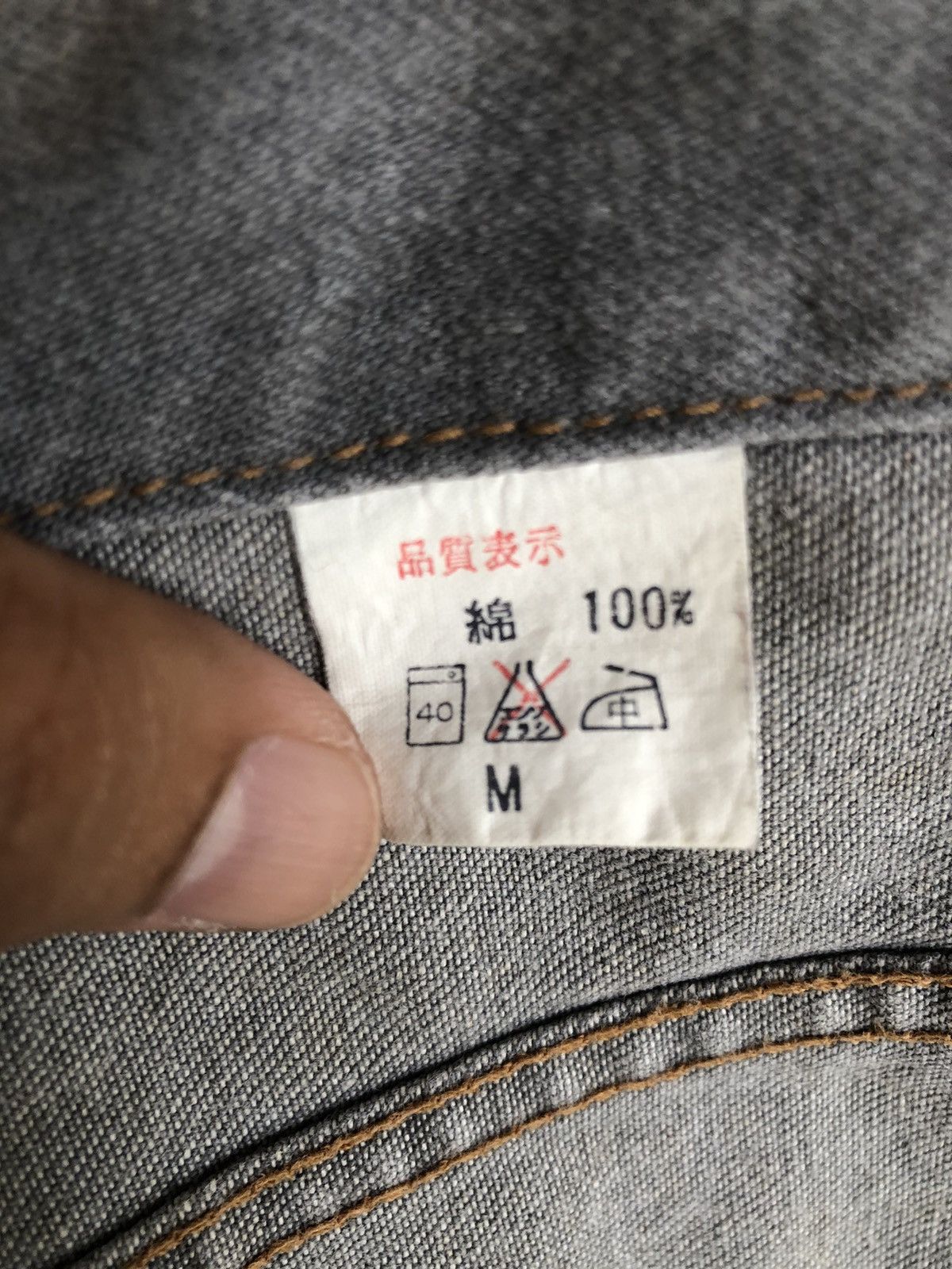 Japanese Brand John bull Modern denim Jacket Size US M / EU 48-50 / 2 - 8 Thumbnail