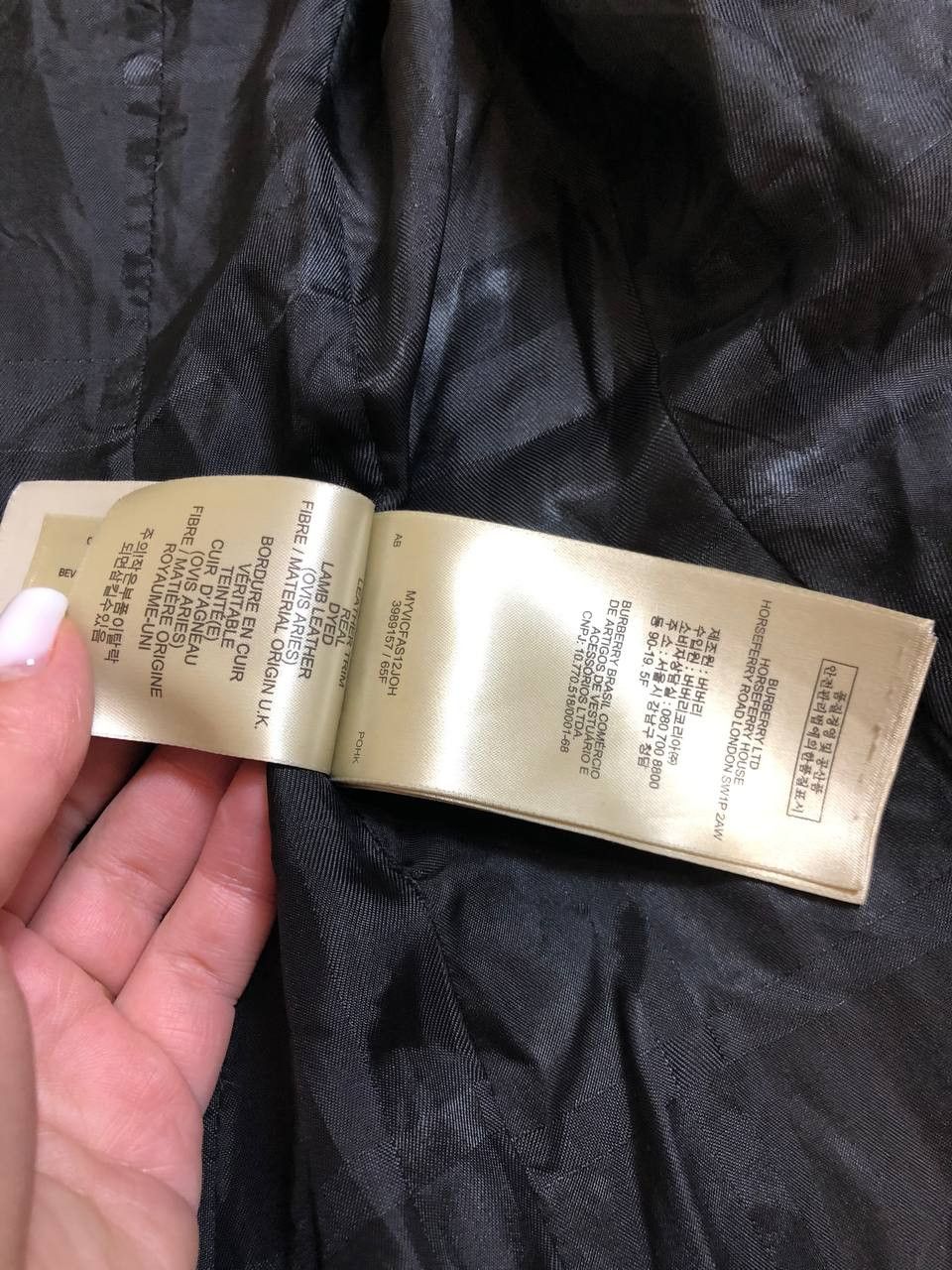 Burberry Vintage Burberry London Winter Jacket Womens Size XS / US 0-2 / IT 36-38 - 4 Thumbnail