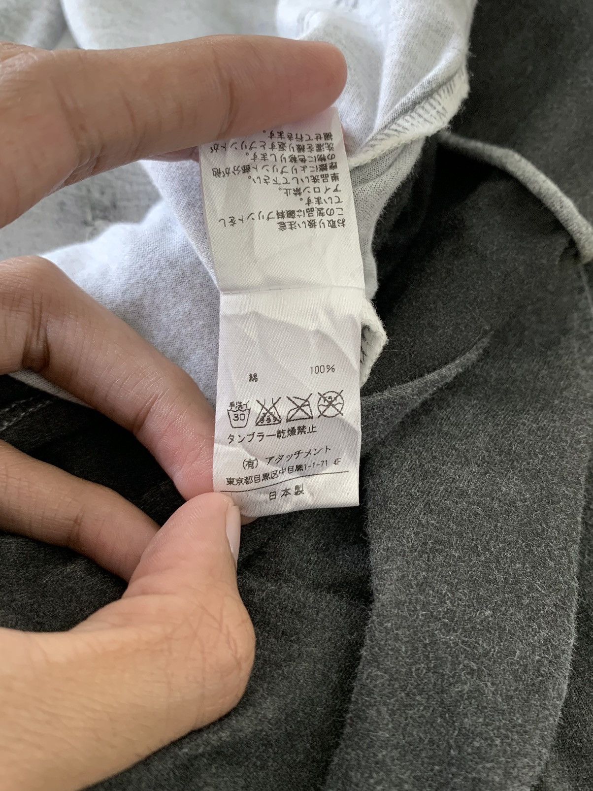 Kazuyuki Kumagai Attachment Kazuyuki Kumagai Attachment Cardigan Size US M / EU 48-50 / 2 - 15 Thumbnail