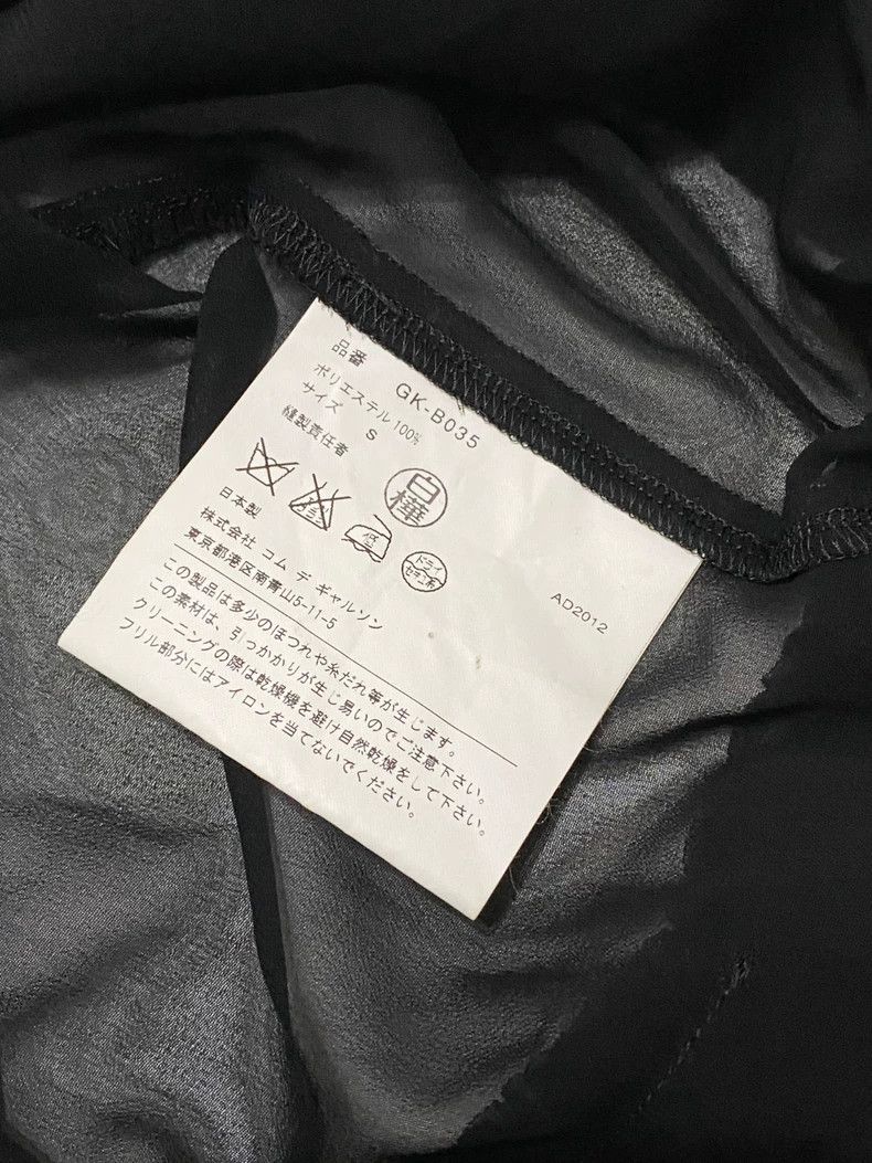 Comme des Garcons Comme Des Garcons Long Sleeve Shirt with Cubic Lace Hem Sh Size S / US 4 / IT 40 - 7 Thumbnail