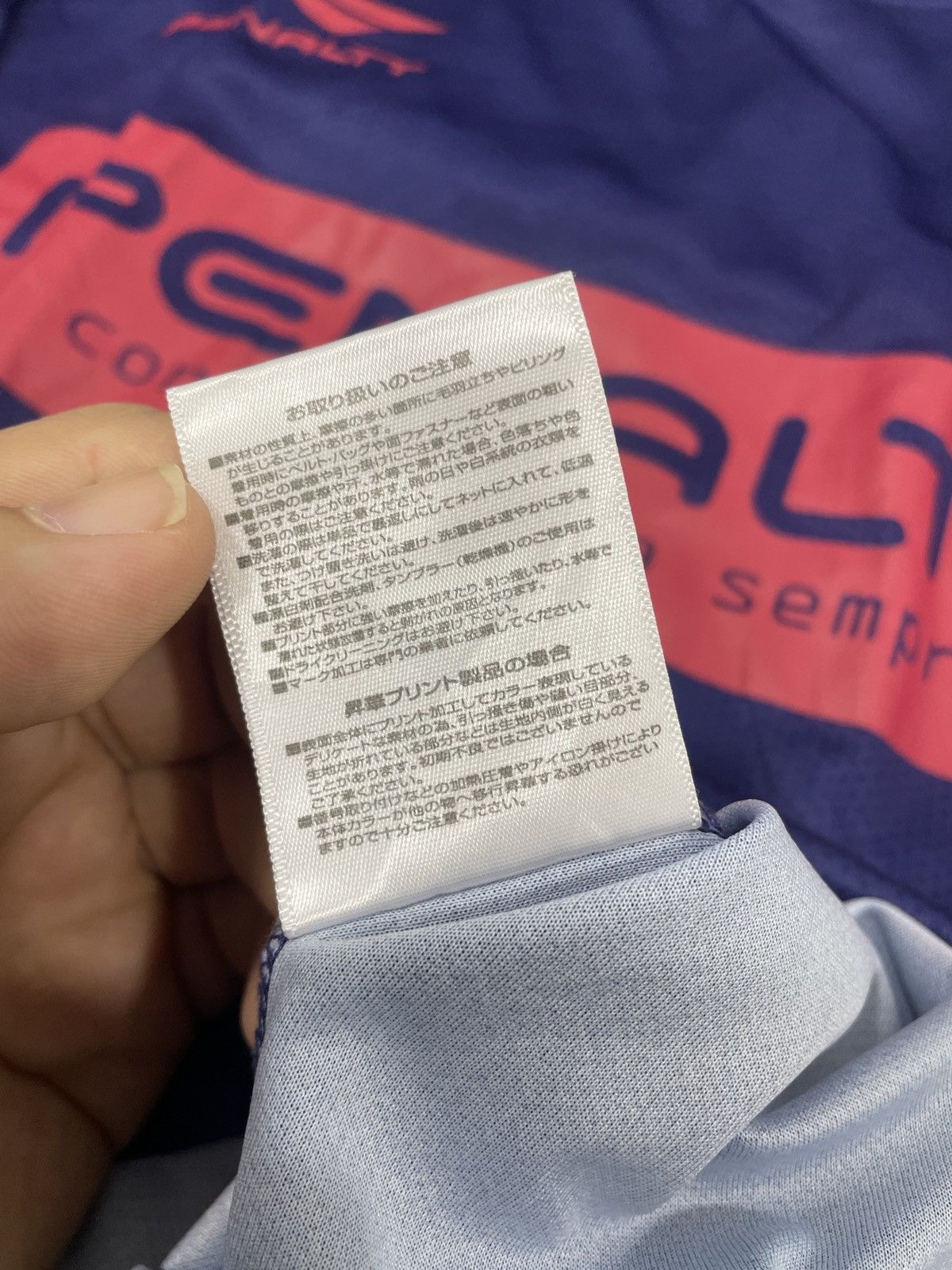 Vintage VINTAGE FAGIANI OKAYAMA PENALTY TRAINING JERSEY Size US M / EU 48-50 / 2 - 5 Thumbnail