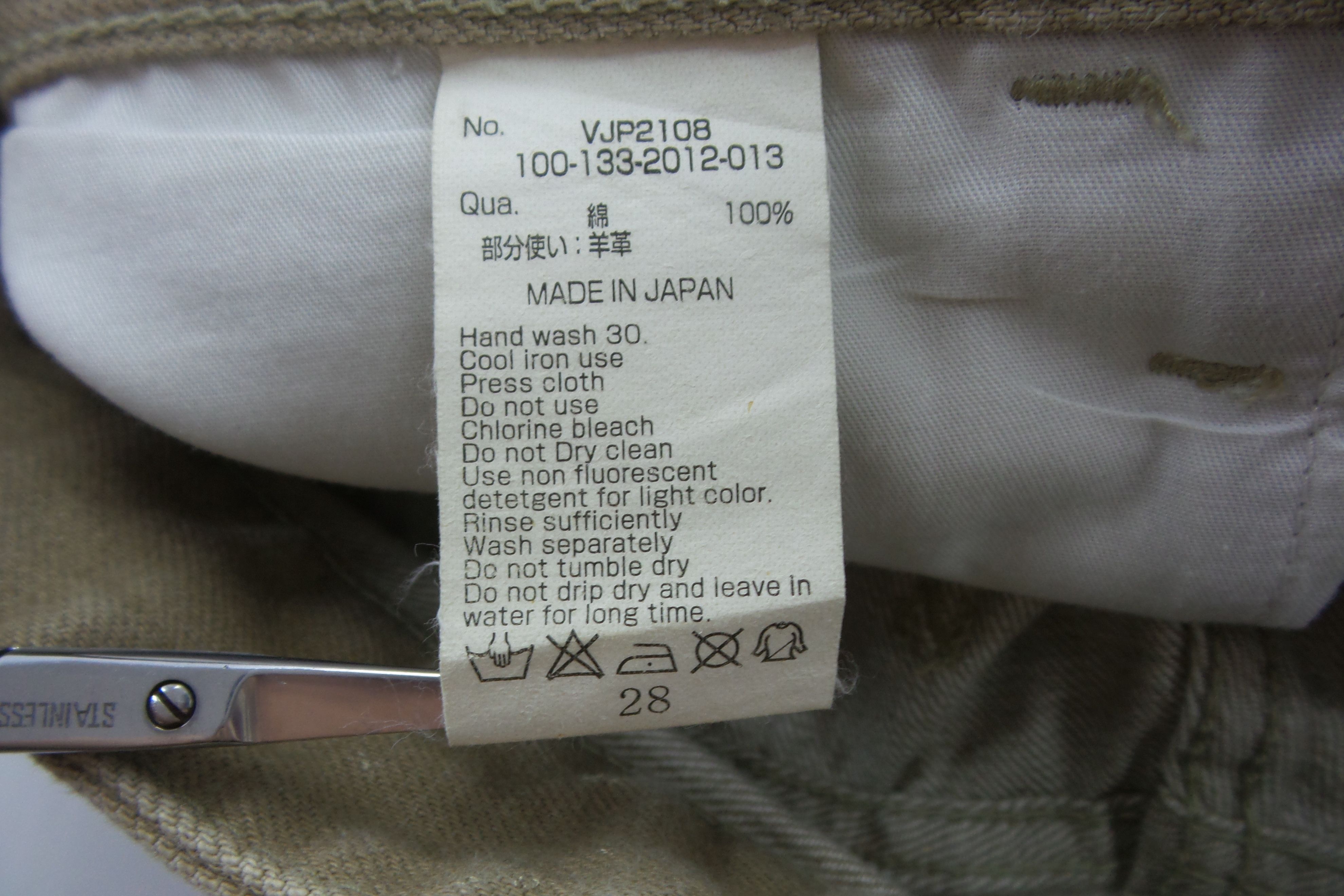 Japanese Brand × Vanquish Vanquish VJP2108 Jeans W29xL39 Size US 28 / EU 44 - 6 Thumbnail
