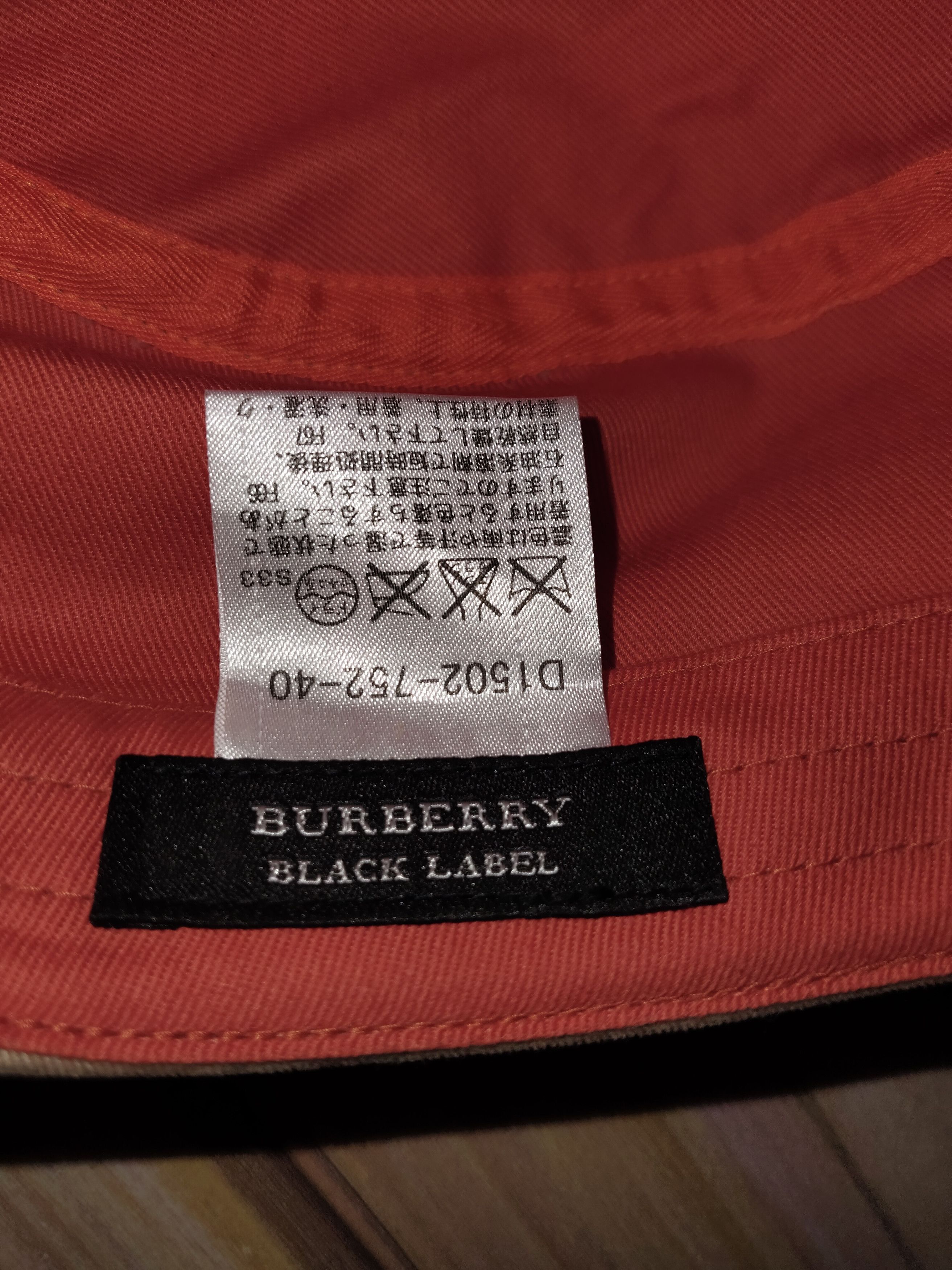 Black Label × Burberry BURBERRY BLACK LABEL Painter Cap Size ONE SIZE - 9 Thumbnail