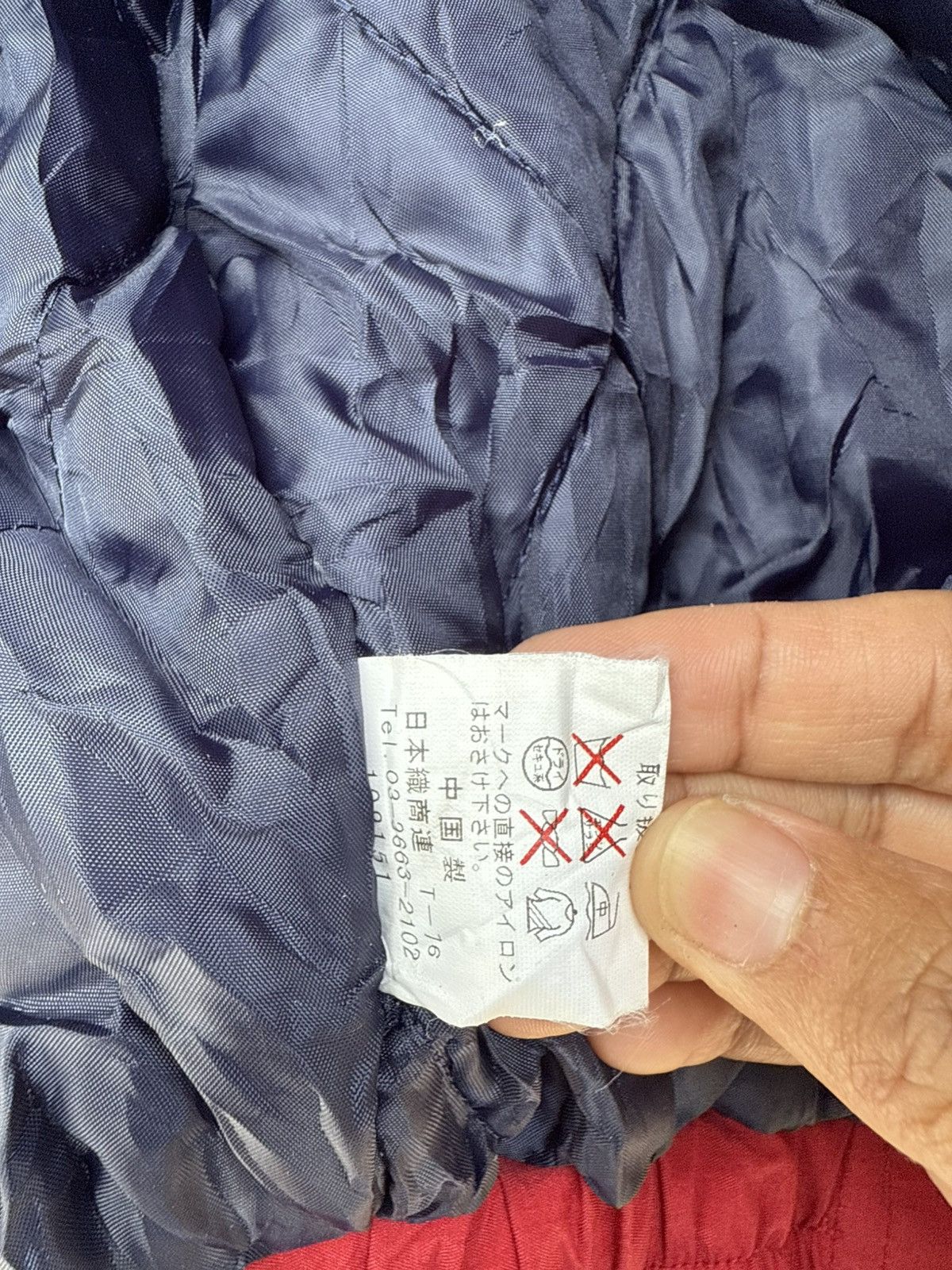 Japanese Brand Vintage Y2K ENEOS Japan Gear Motorsport 2005 Initial D Movie Size US L / EU 52-54 / 3 - 10 Thumbnail