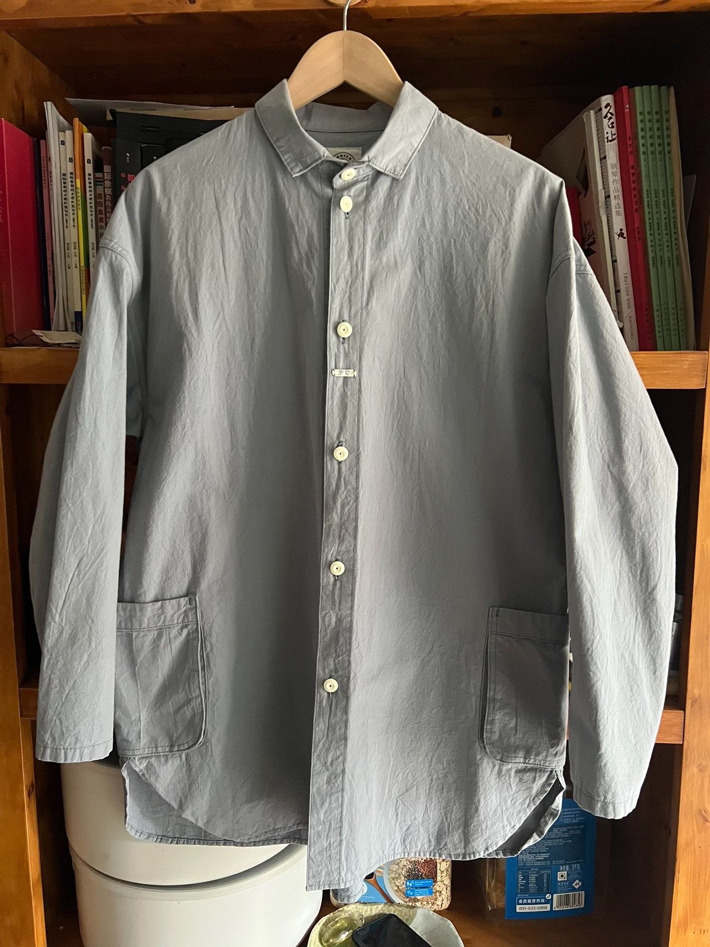 Porter Classic Porter Classic Japanese Work Jacket Size US S / EU 44-46 / 1 - 1 Thumbnail