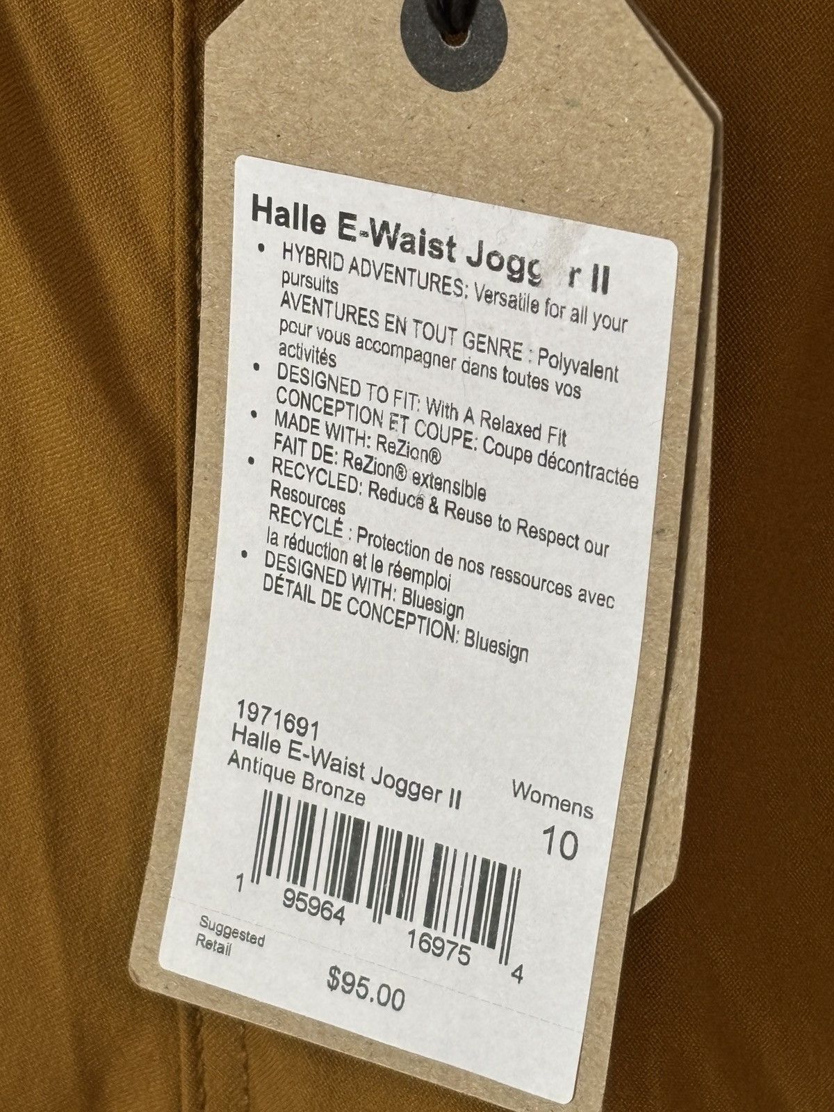 Prana prAna Halle E-Waist Jogger II Size 32" / US 10 / IT 46 - 9 Thumbnail