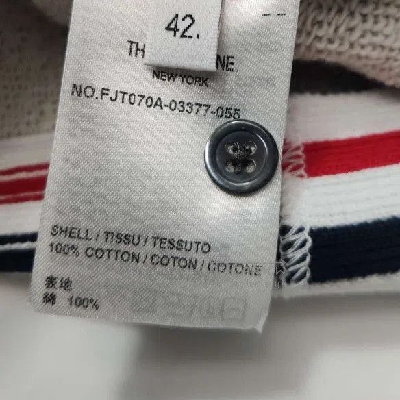 Thom Browne Thom Browne Gray Cotton Stripe Sweatshirt L. Size US L / EU 52-54 / 3 - 8 Thumbnail