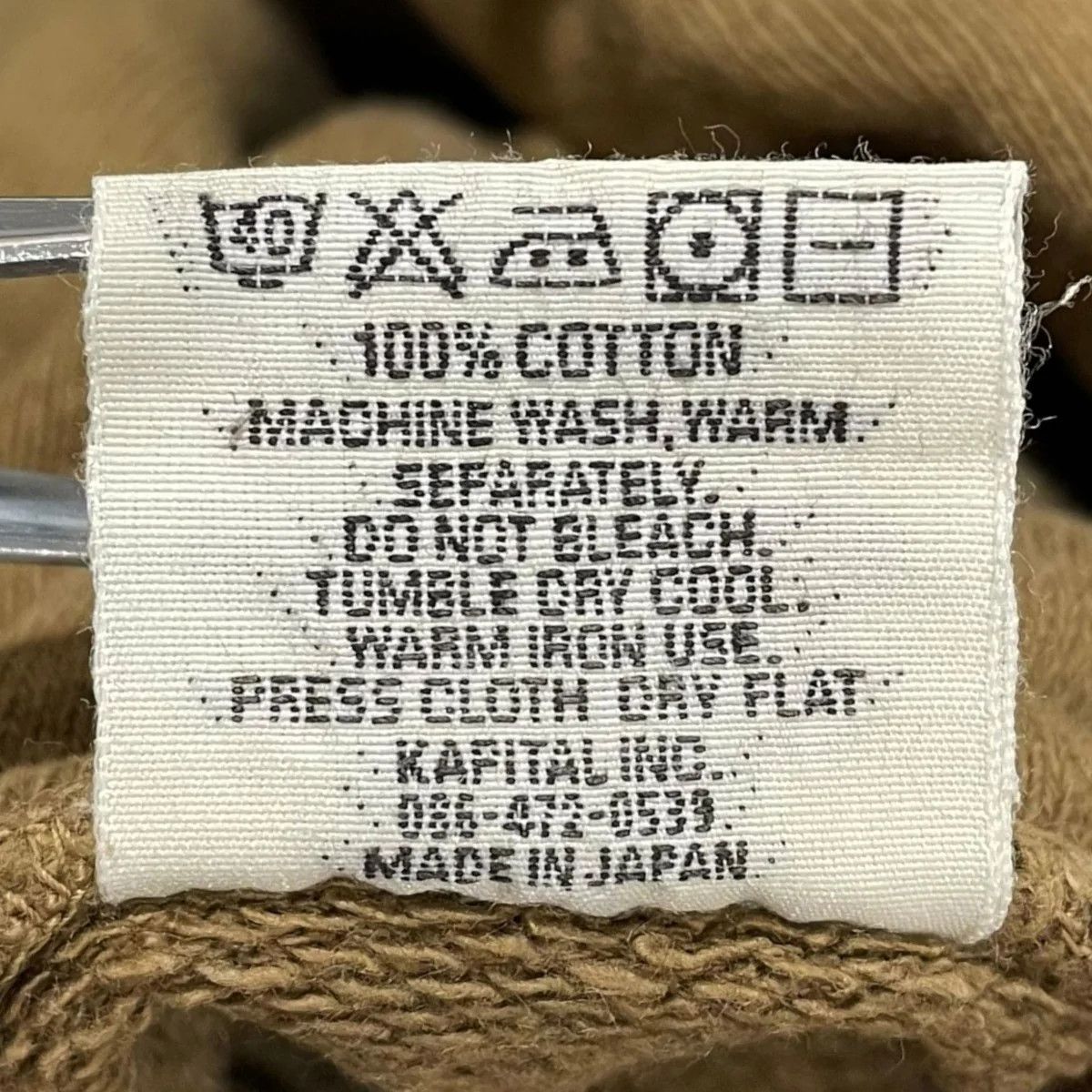 Kapital Raglan "SURF" Distressed Button Up Hoodie Size S / US 4 / IT 40 - 8 Thumbnail