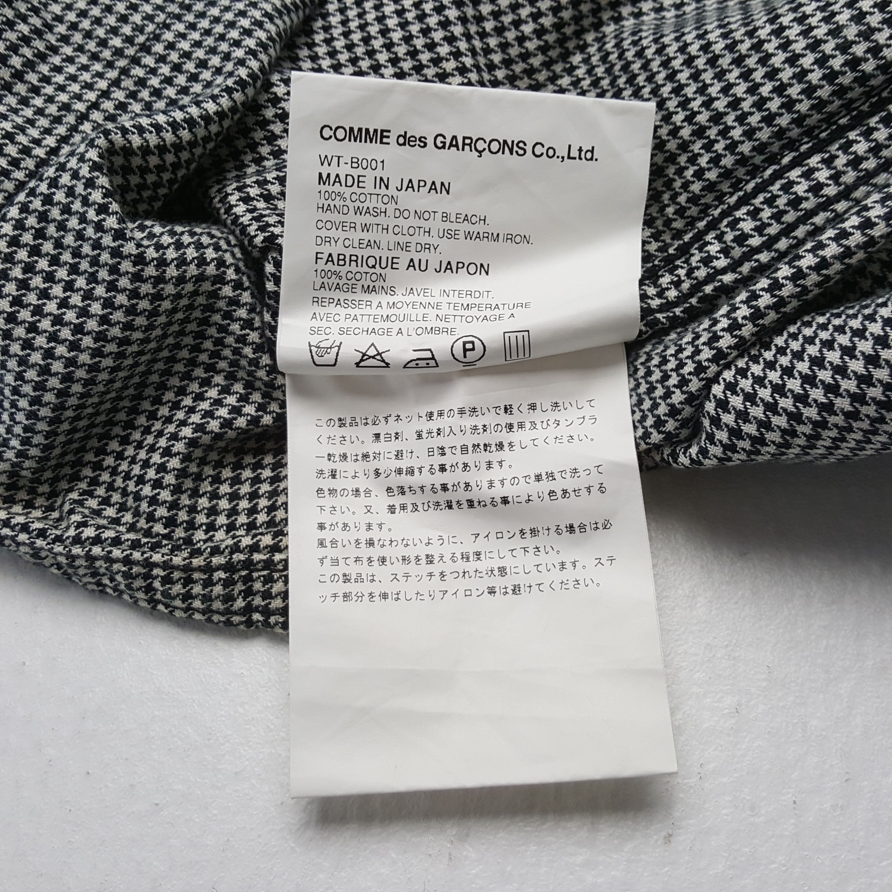 Comme des Garcons Vintage Junya Watanabe Comme Des Garcons Shirt C319N31 Size M / US 6-8 / IT 42-44 - 9 Thumbnail