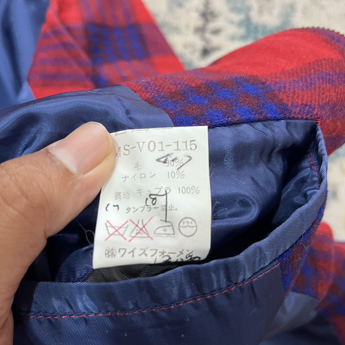 Y's for Men 92’ y’s for men vest in red tartan Size US L / EU 52-54 / 3 - 10 Thumbnail