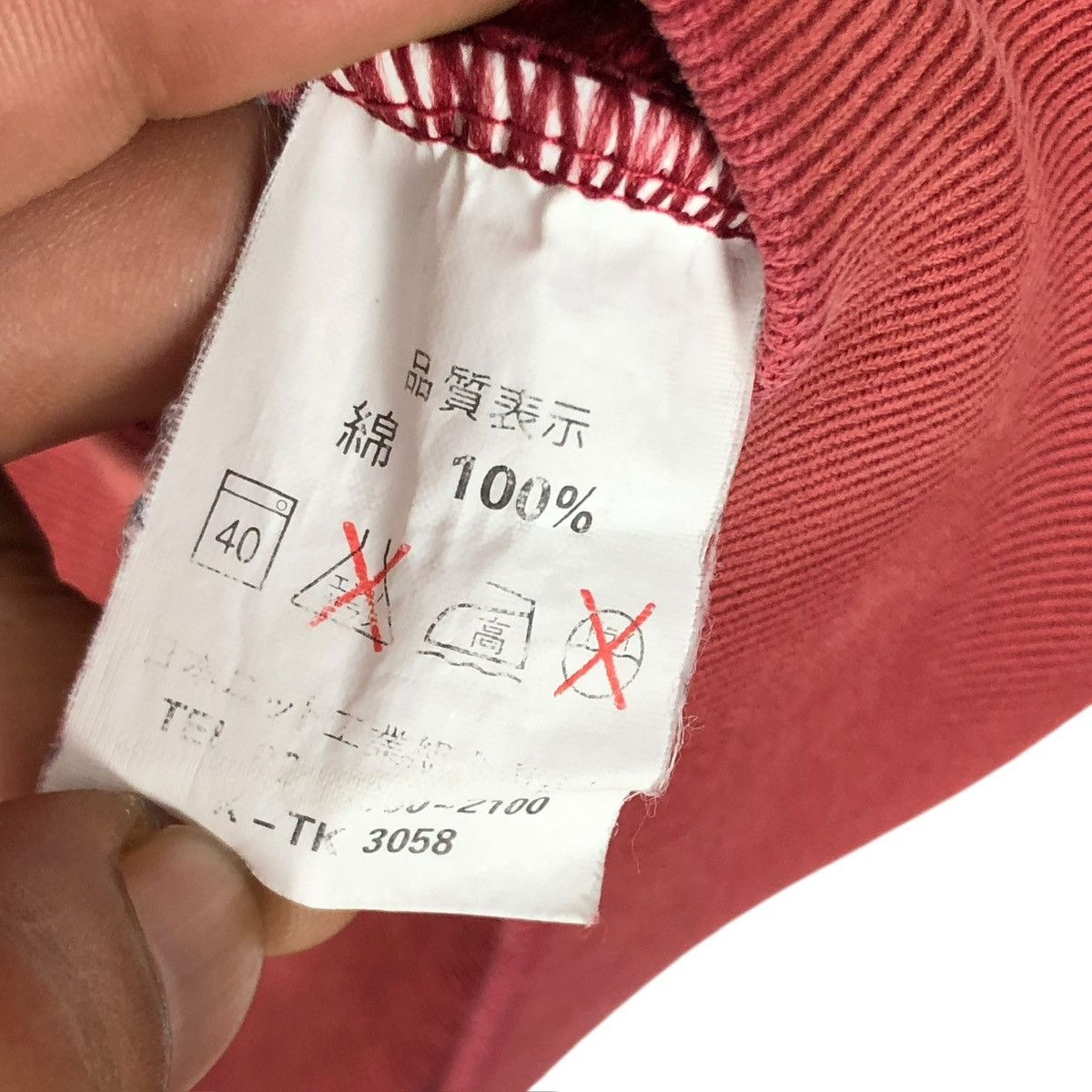 Vans Vintage 90s Vans Skateboard Brand Sweatshirt Sun Faded Size US M / EU 48-50 / 2 - 11 Thumbnail