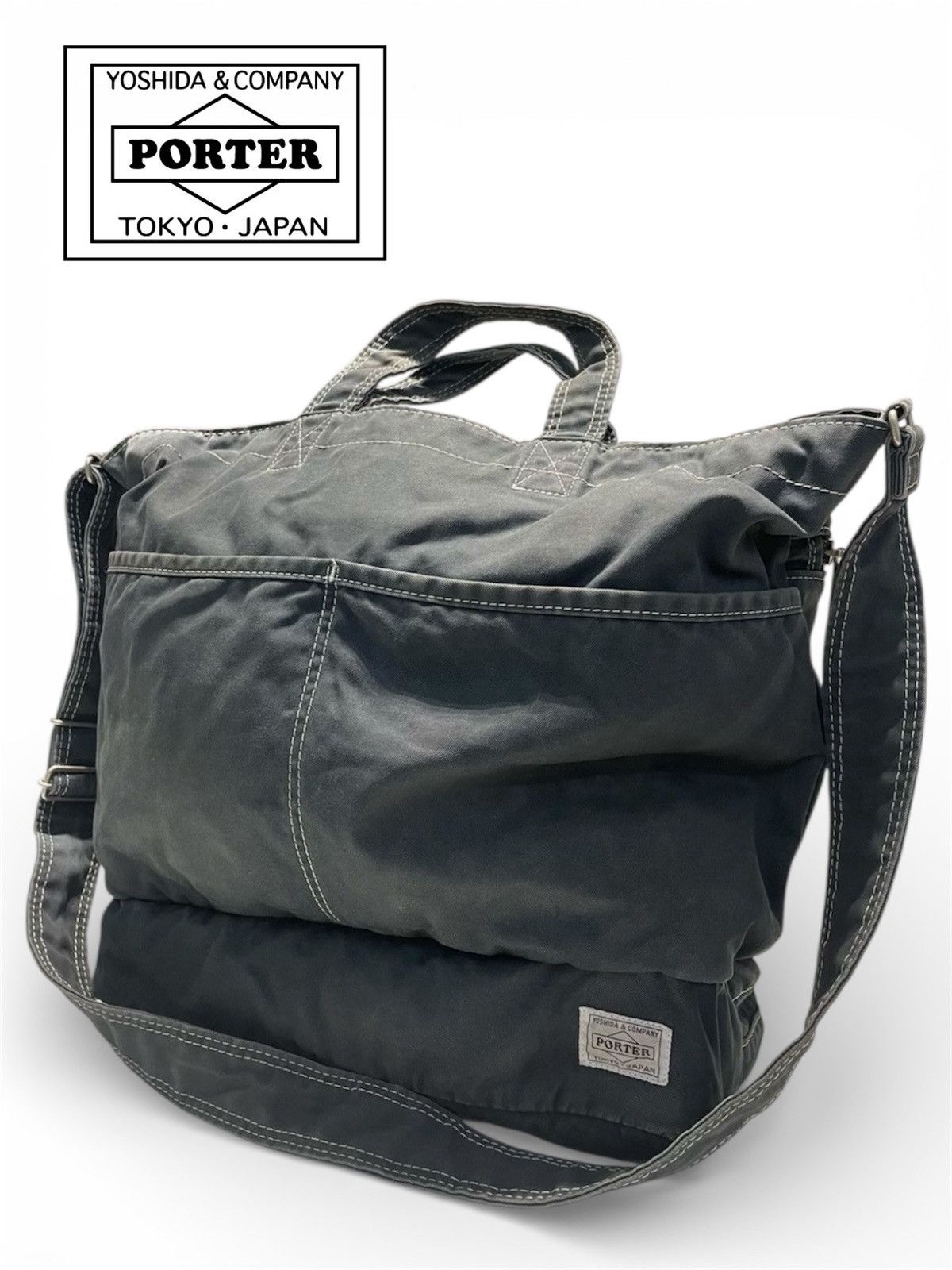 Porter Yoshida Porter x Angstrom Technology Cargo Bag Size ONE SIZE - 1 Thumbnail