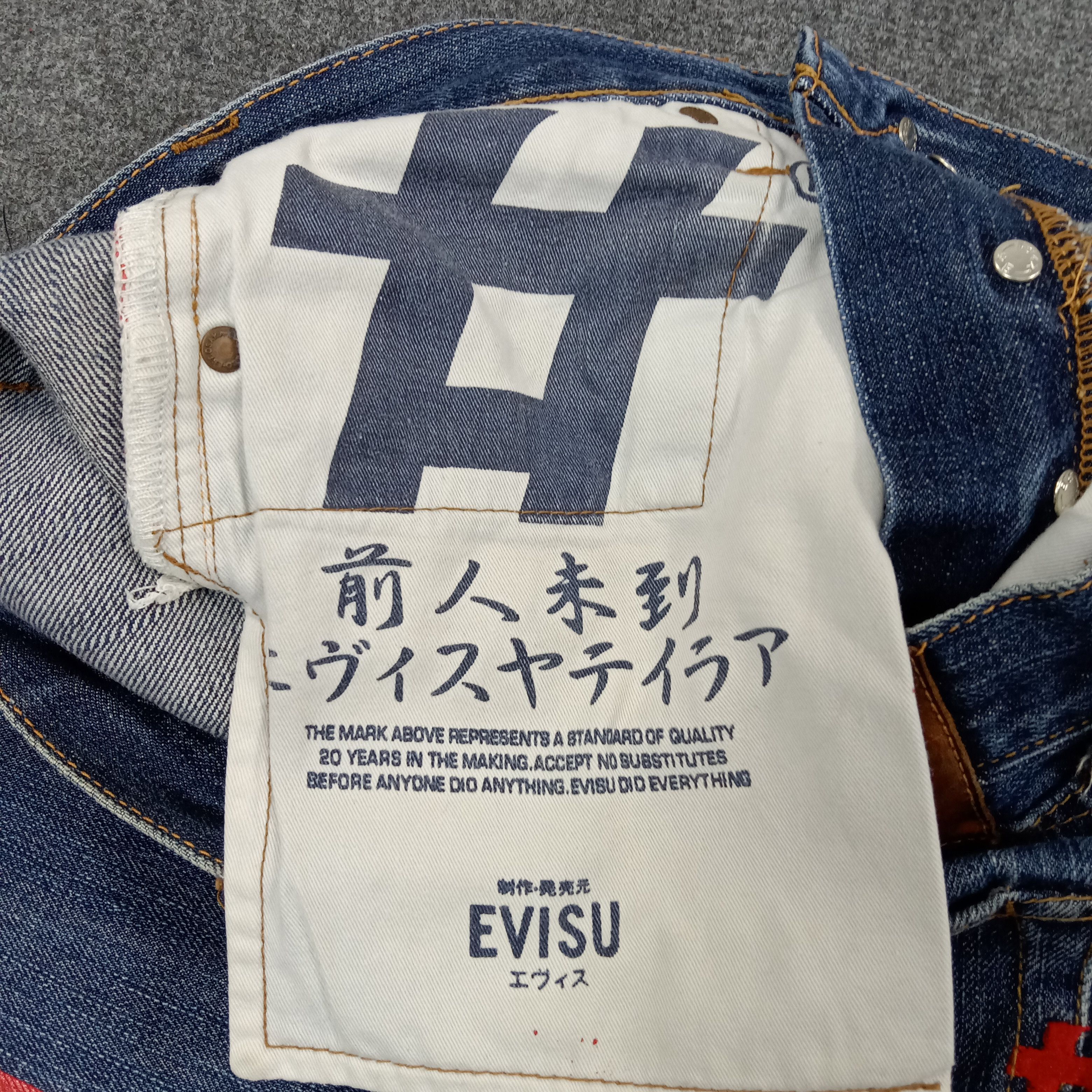 Evisu Evisu Japanese Brand Daicock Custom Denim Jeans c235n29 Size US 29 - 16 Thumbnail