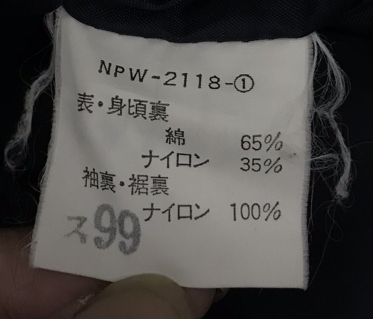 The North Face × Vintage Vintage The North Face Jacket Hoodie Size US L / EU 52-54 / 3 - 14 Thumbnail