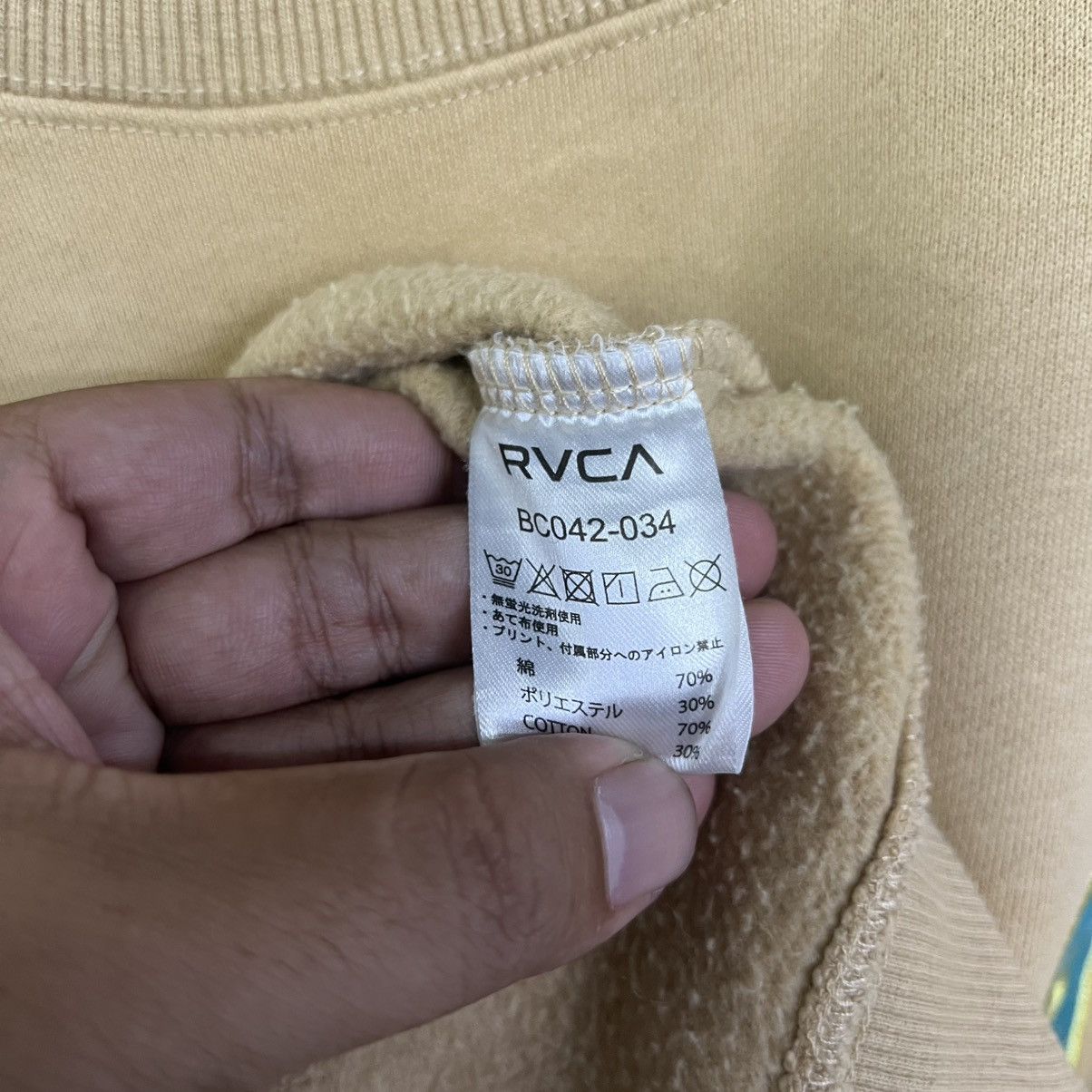 RVCA RVCA Balanced Crew neck Embriodery Logo Loose Fit Sweatshirt Size US L / EU 52-54 / 3 - 9 Thumbnail