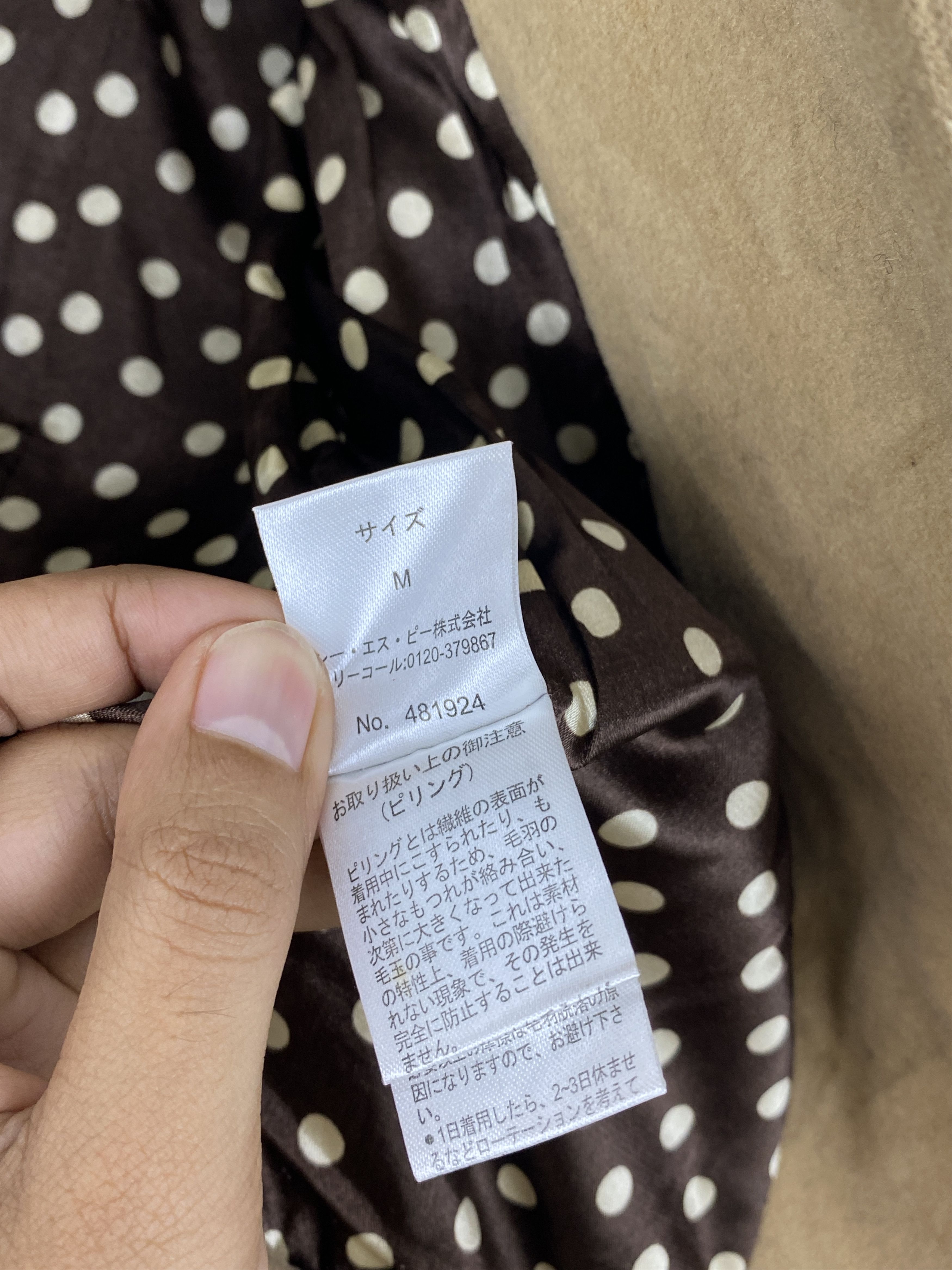 Japanese Brand Vintage Japanese Chu Xxx Double Breasted Jacket JA0066 Size US M / EU 48-50 / 2 - 7 Thumbnail