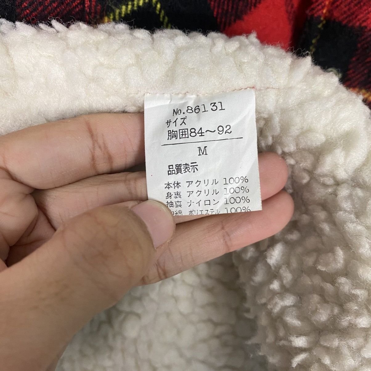 Flannel × Japanese Brand × Surplus Research Surplus flannel sherpa Size US M / EU 48-50 / 2 - 18 Thumbnail