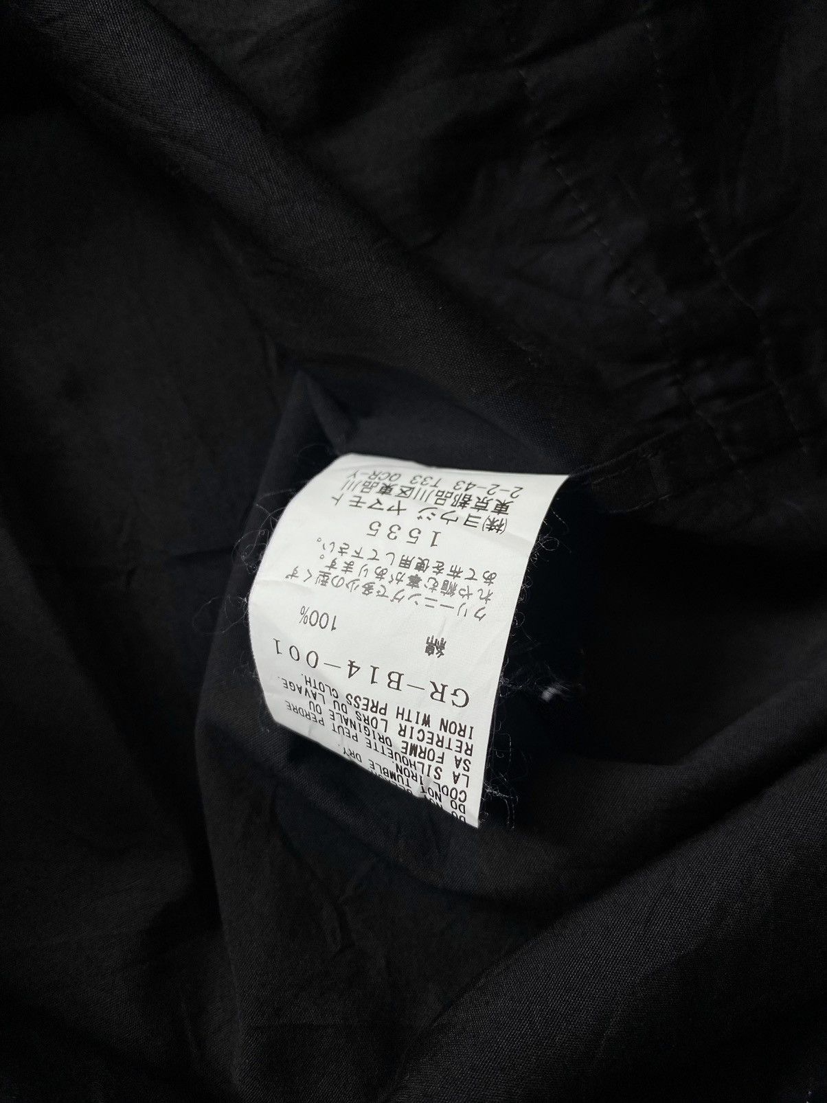 Ground Y Vintage Ground Y By Yohji Yamamoto With Pocket Size US L / EU 52-54 / 3 - 8 Thumbnail