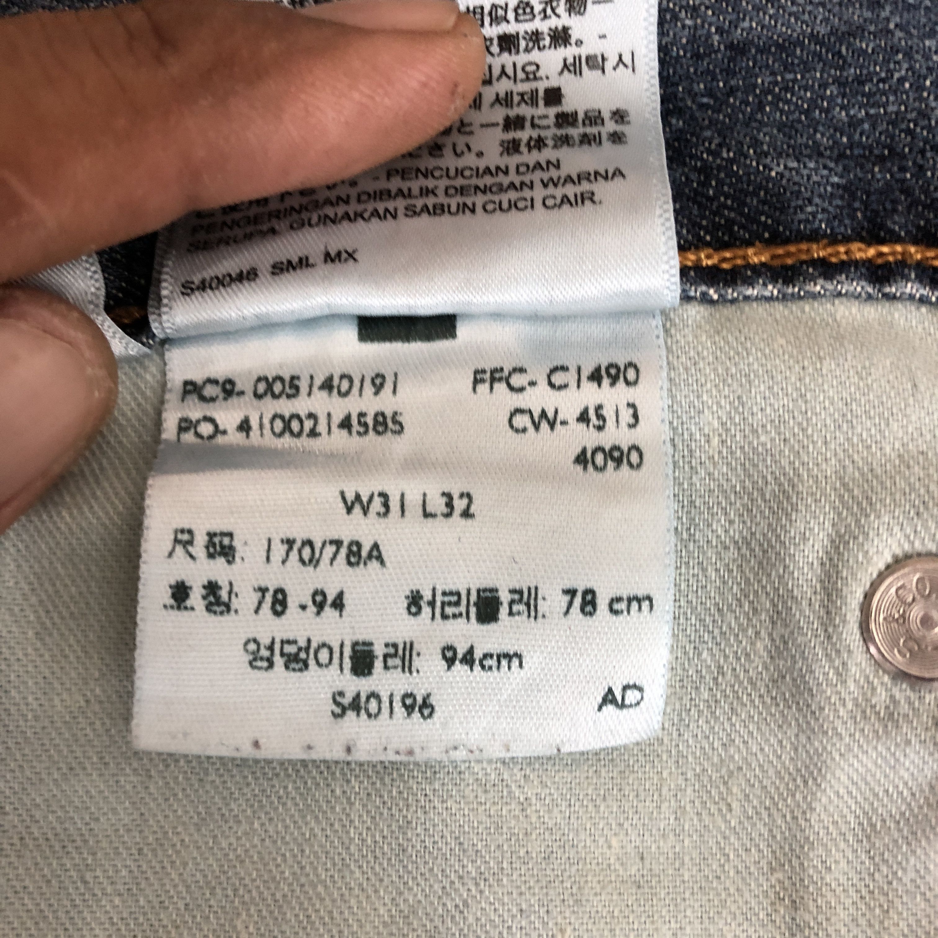 Levi's Vintage Y2K Levis Faded Ripped Jeans Levi's Light Wash Denim Size US 30 / EU 46 - 11 Thumbnail