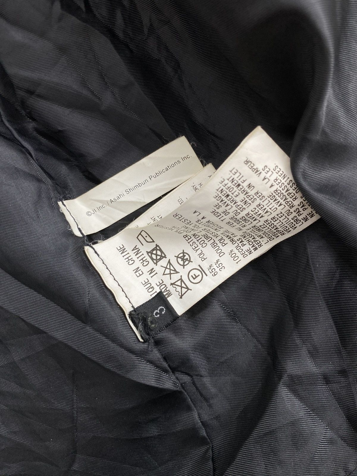 Yohji Yamamoto AW20 S’yte Yohji Yamamoto x Junji Ito Tomie Coach Jacket Size US L / EU 52-54 / 3 - 11 Thumbnail