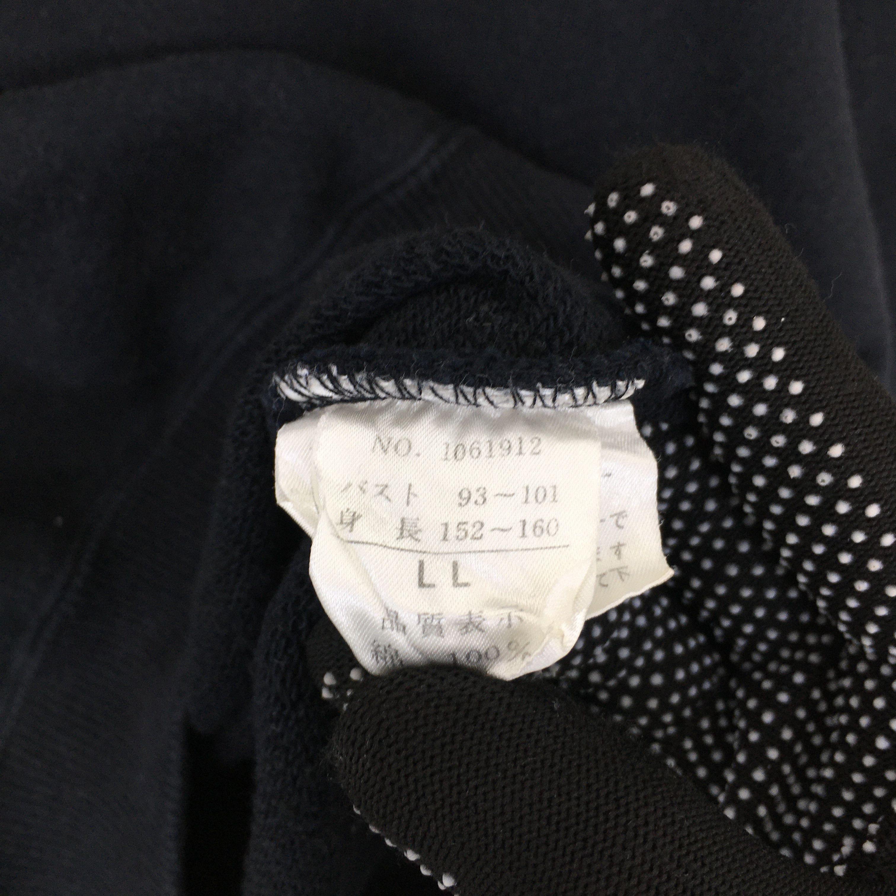 Kenzo Vintage Composition by Kenzo Black Sweatshirt Large Size US L / EU 52-54 / 3 - 7 Thumbnail