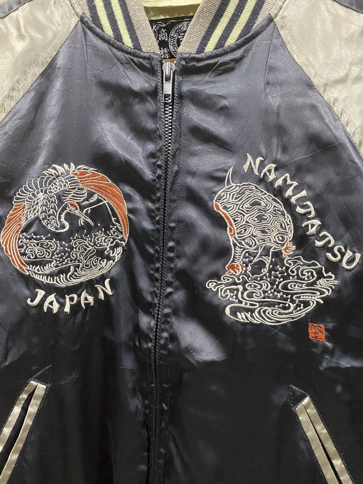 Hysteric Glamour × Japanese Brand Vintage sukajan ‘NAMITATSU’ embroidered logo Size US M / EU 48-50 / 2 - 6 Thumbnail