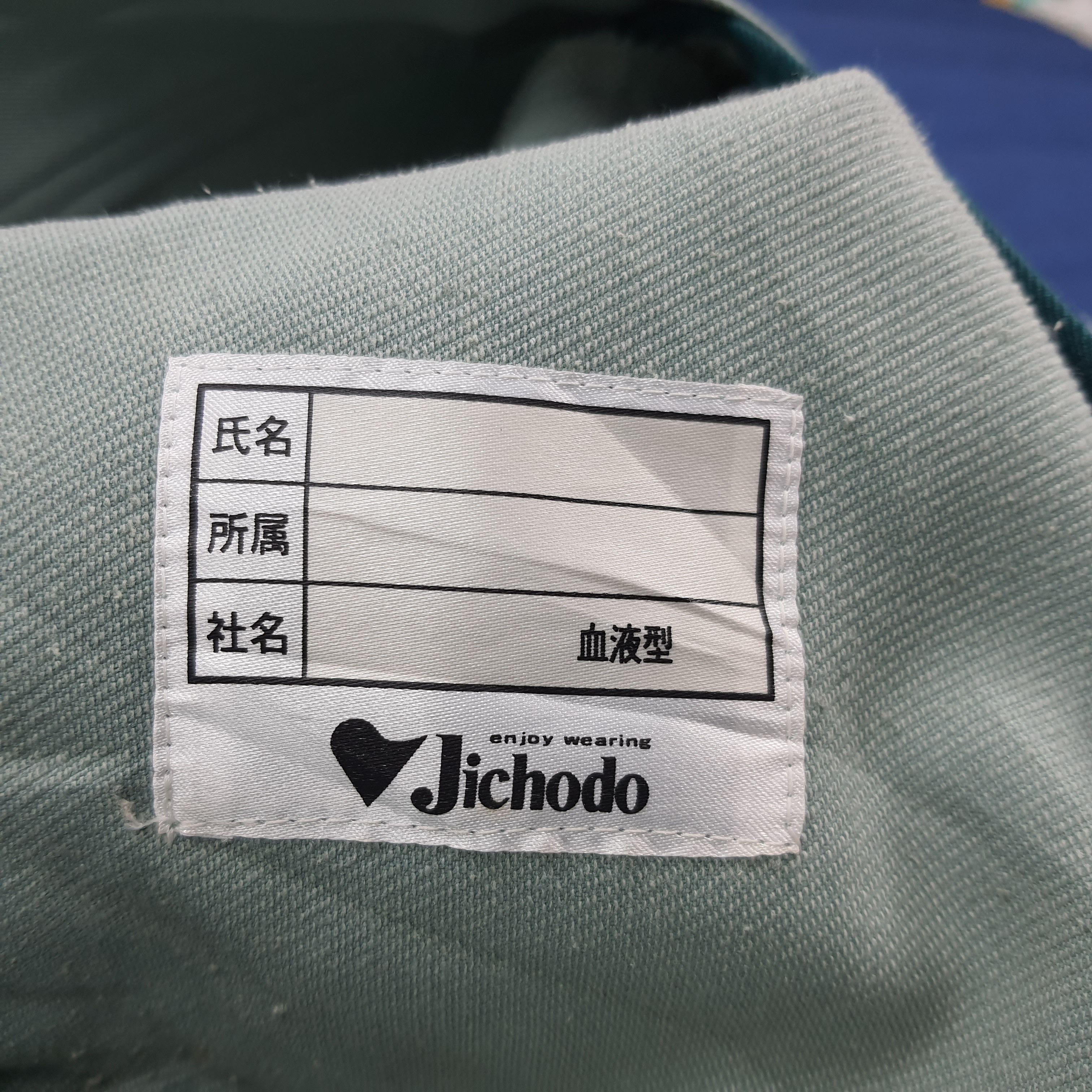 Japanese Brand Vintage Yamato Transport Japan Custom Logo Jacket C288N15 Size US M / EU 48-50 / 2 - 7 Thumbnail