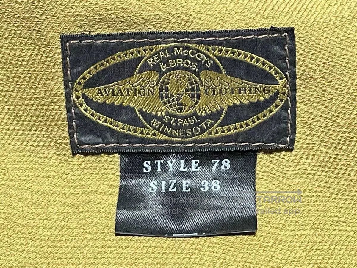 The Real McCoy's The Real mccoys Leather Flight Coat. Size US M / EU 48-50 / 2 - 6 Thumbnail