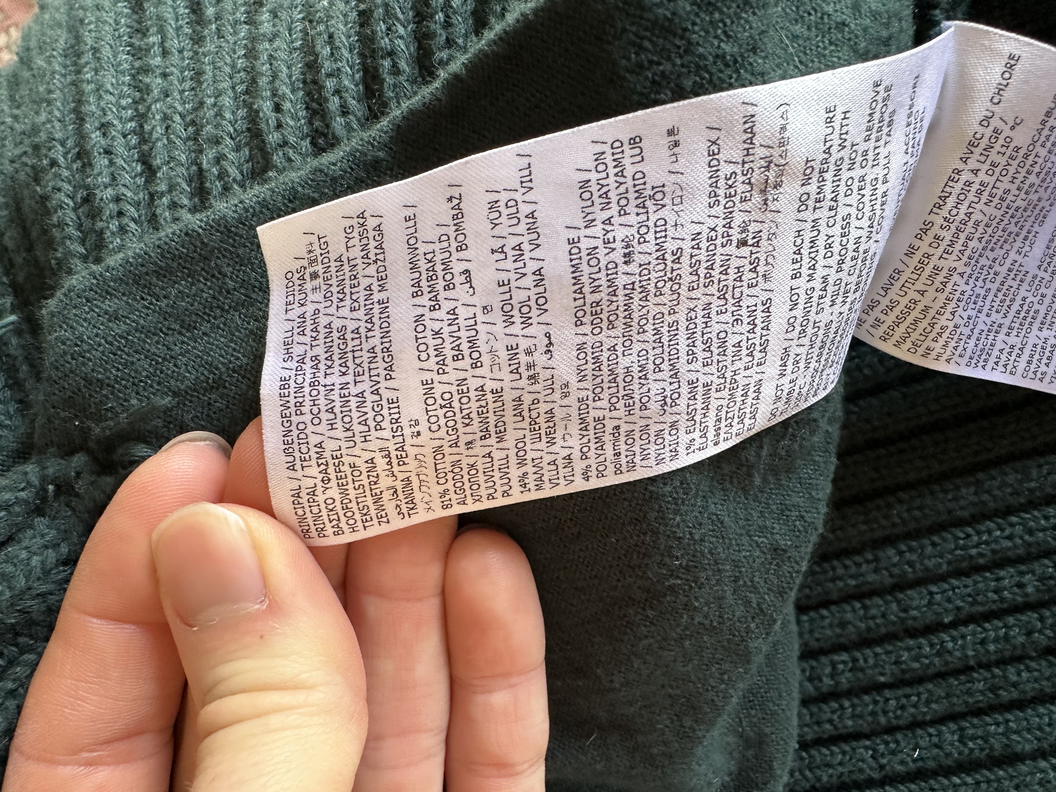 Maison Margiela Maison Margiela Full Zip Distressed Sweater Size US XL / EU 56 / 4 - 6 Thumbnail
