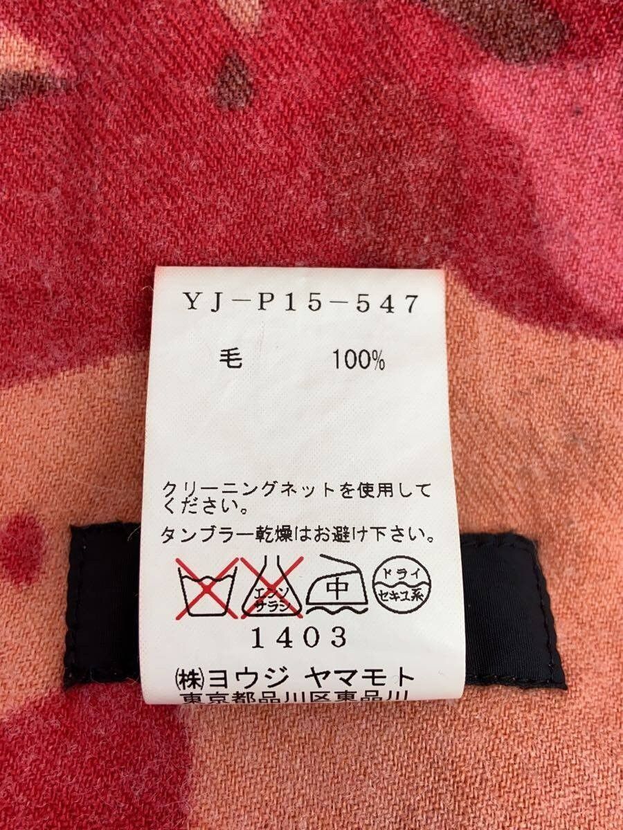 Yohji Yamamoto 🐎 Camo Wool Pants Size US 34 / EU 50 - 5 Thumbnail
