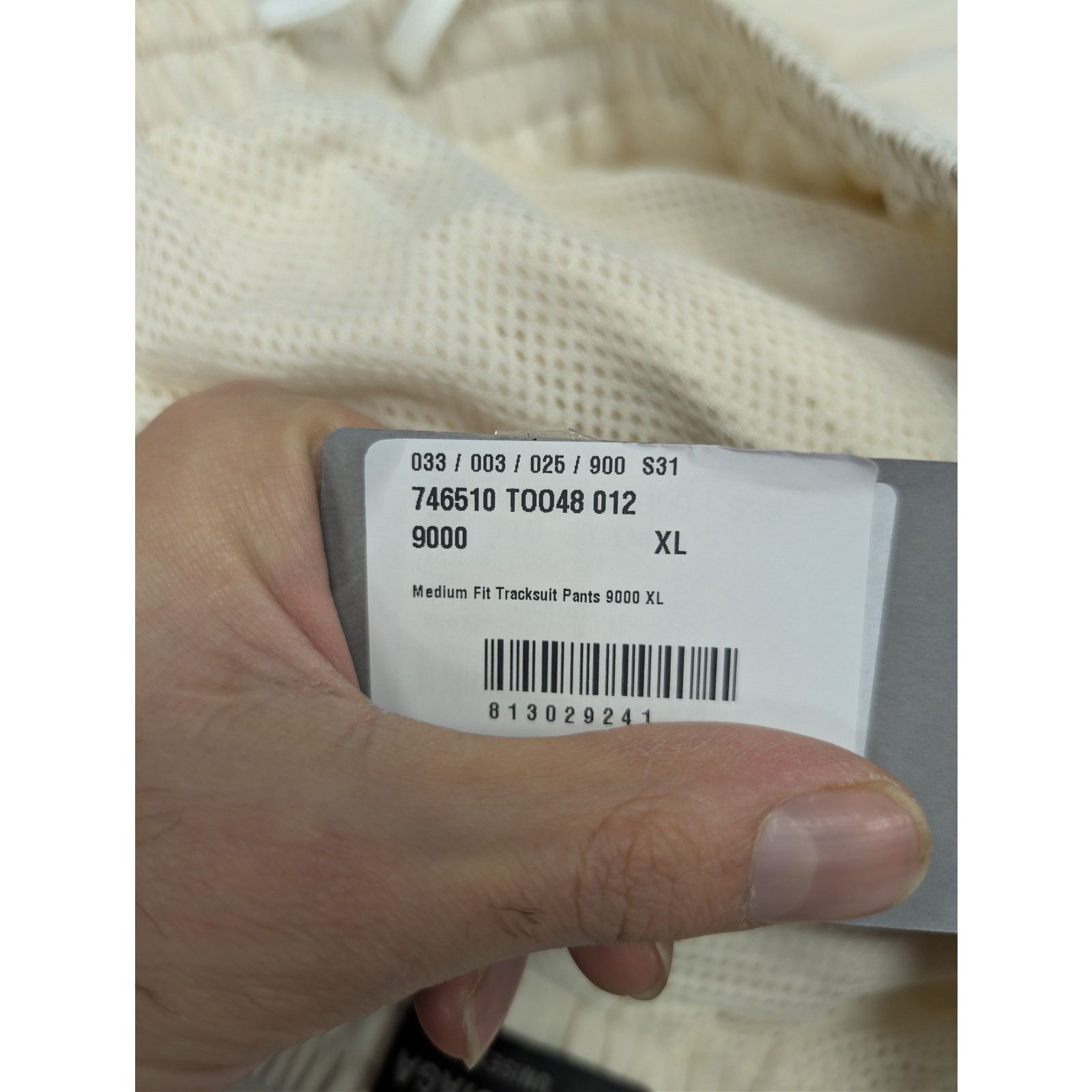 Balenciaga o1rshd1 Medium Fit Tracksuit Pants in Beige/Black Size US 36 / EU 52 - 23 Thumbnail