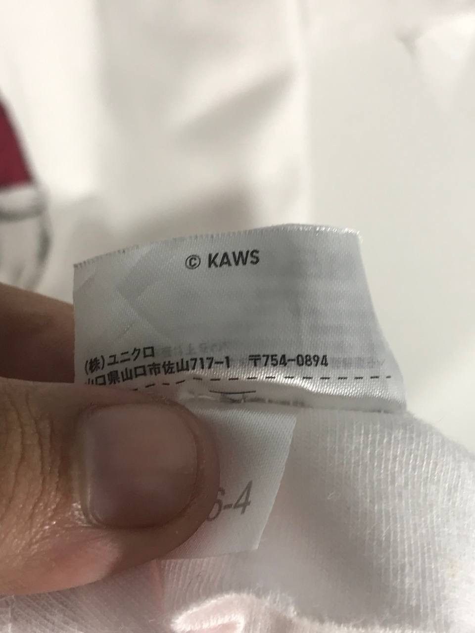 Japanese Brand × Kaws × Uniqlo kaws Size US XL / EU 56 / 4 - 7 Thumbnail