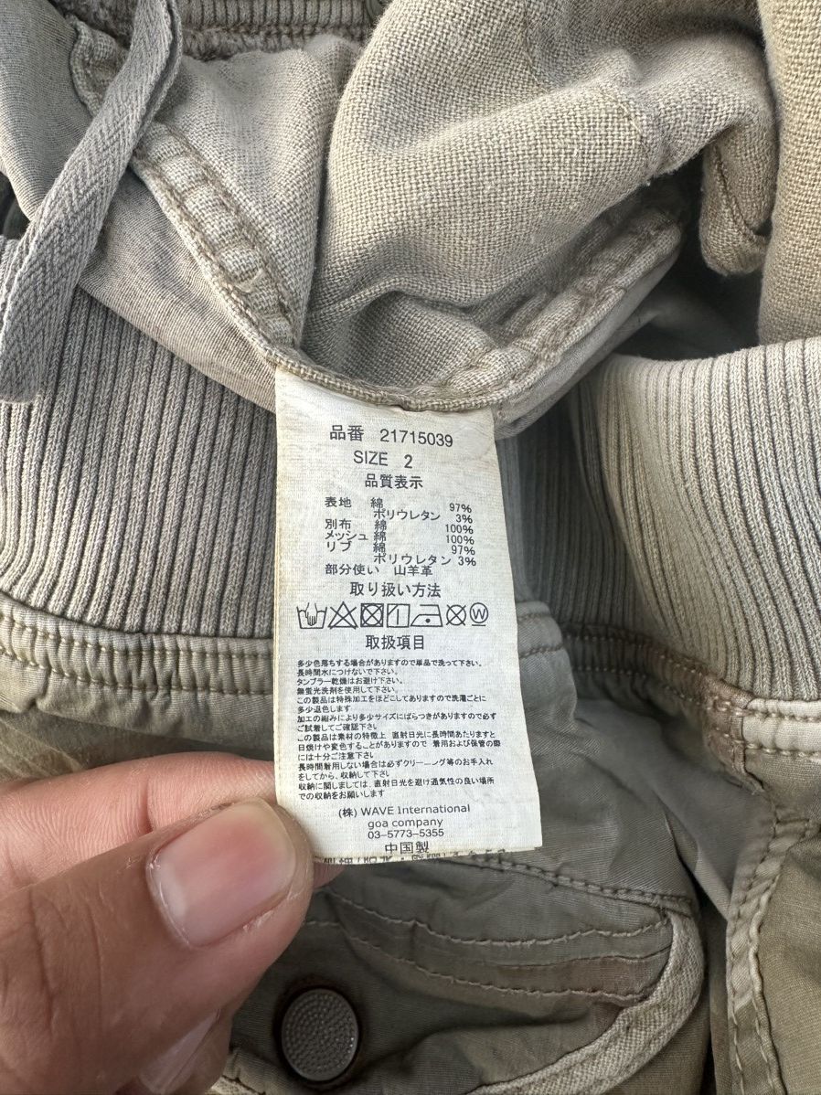 GOA G.O.A Goa Drawstring Flared Cargo Pants Size US 28 / EU 44 - 23 Thumbnail