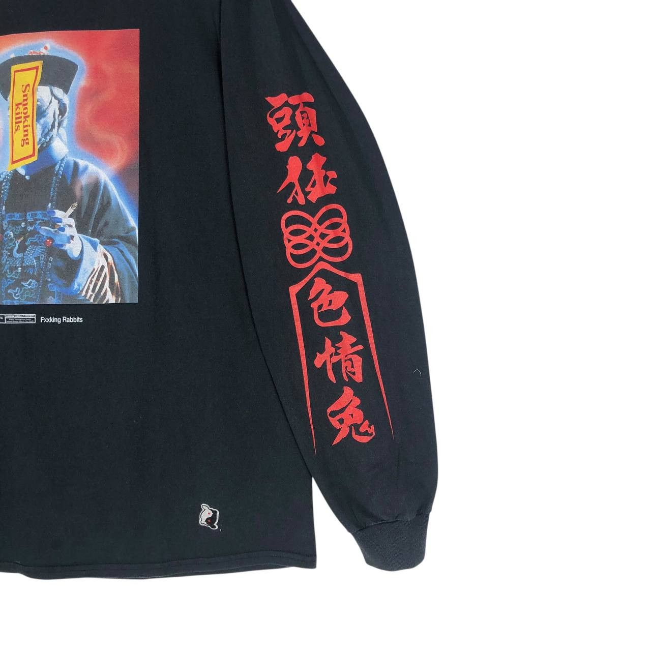 FR2 Rare!!! FR2 "Smooking Kills" Fxxking Rabbits L/S T-Shirt Size US L / EU 52-54 / 3 - 5 Thumbnail