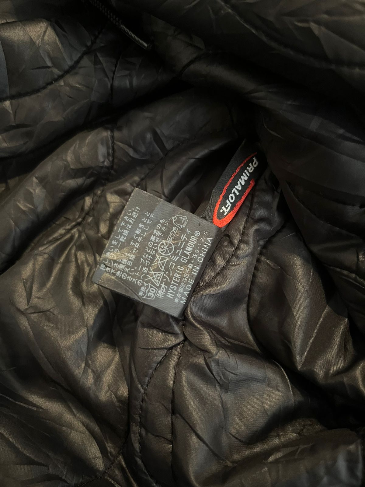 Hysteric Glamour 2000s Hysteric Glamor - Apocalypse parkas like Bono LGB Size US M / EU 48-50 / 2 - 12 Thumbnail