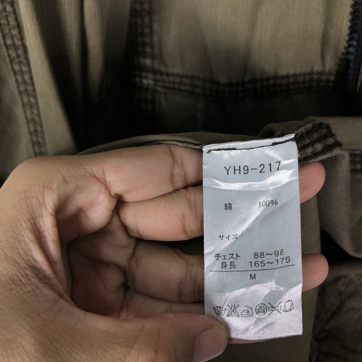 Japanese Brand 🔥Vtg Military Design Cargo Jacket Poxket Icca Issey Miyake Size US M / EU 48-50 / 2 - 18 Thumbnail