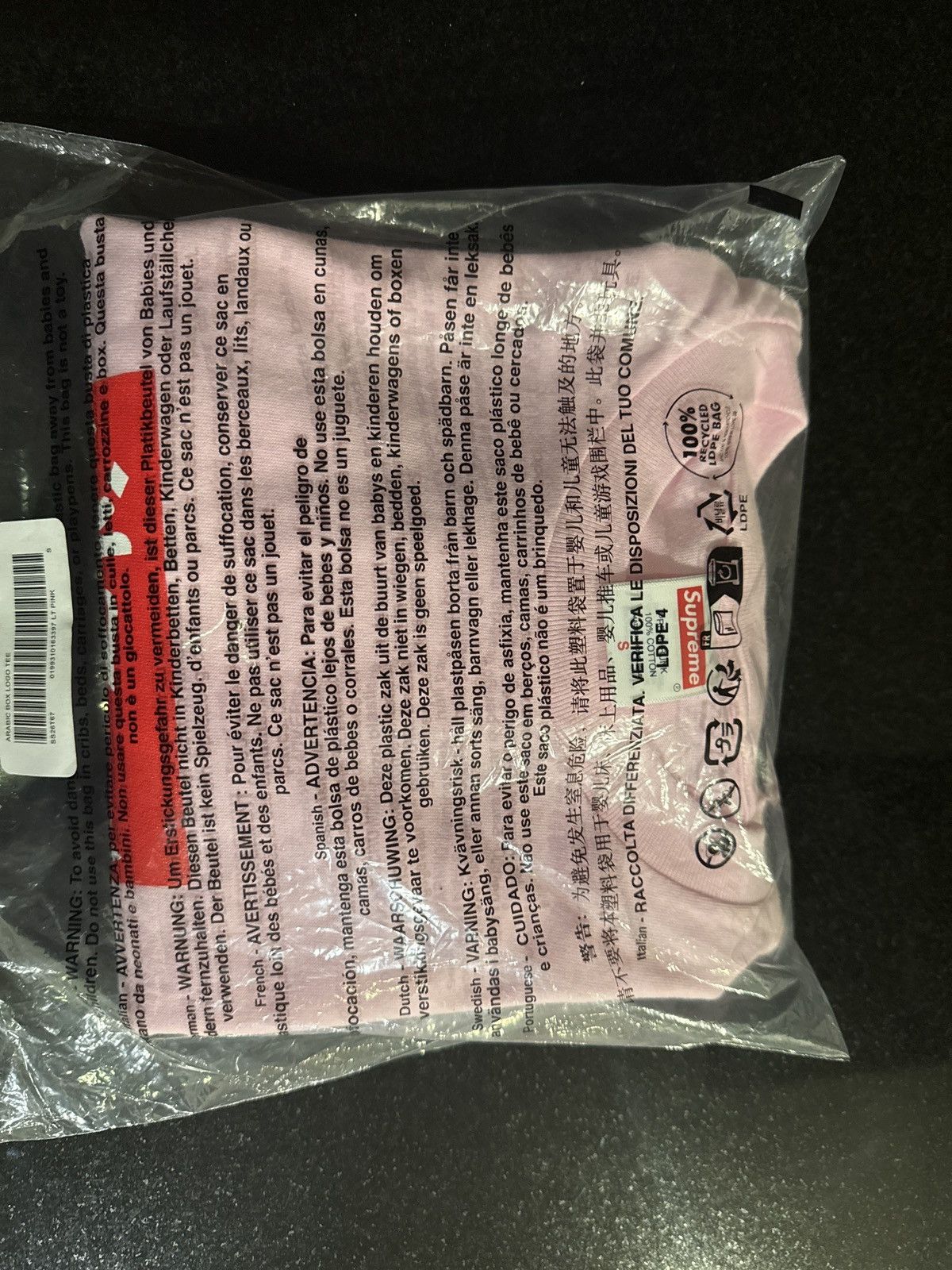 Supreme Arabic Tee Size US S / EU 44-46 / 1 - 2 Thumbnail