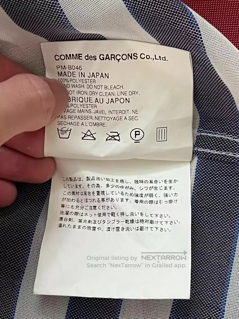 Comme des Garcons Comme Des Garcons Tulle red and blue striped shirt Size US S / EU 44-46 / 1 - 6 Thumbnail