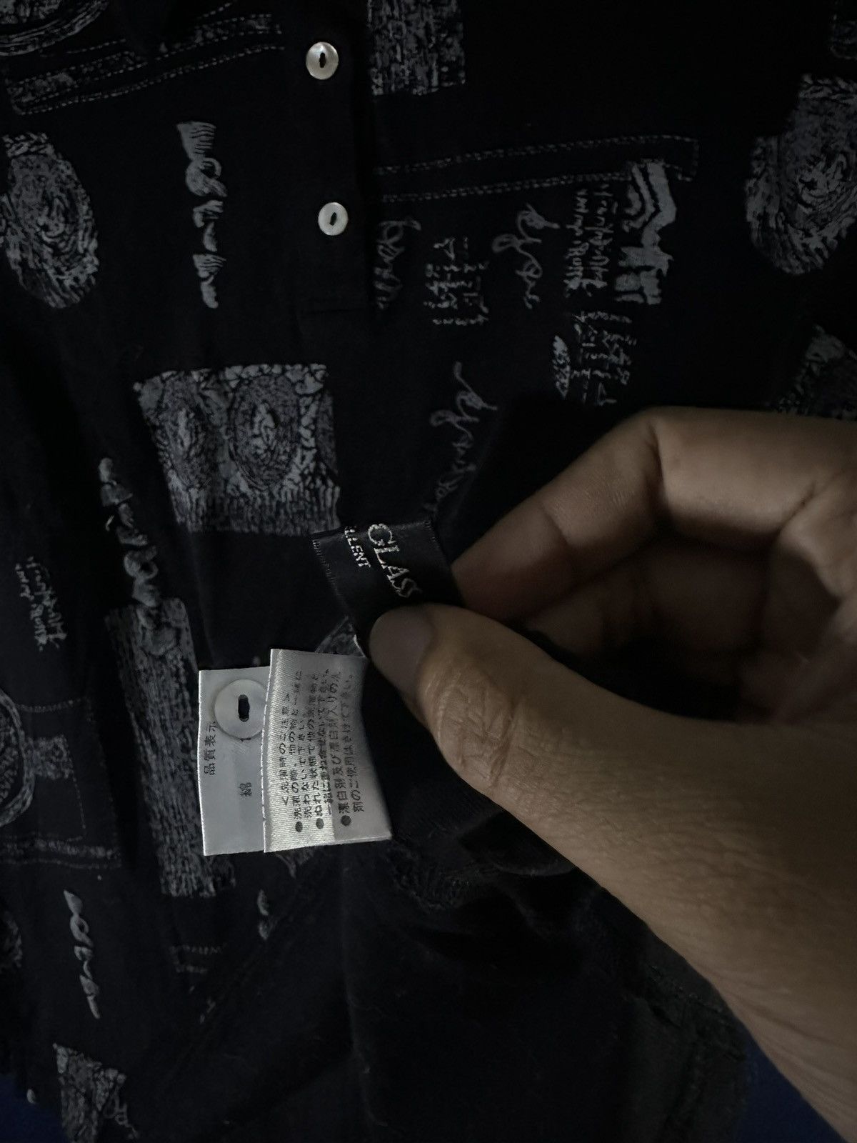 Japanese Brand Bundle Japanese Double Layer Cardigan Raf Simons Style Size US M / EU 48-50 / 2 - 13 Thumbnail