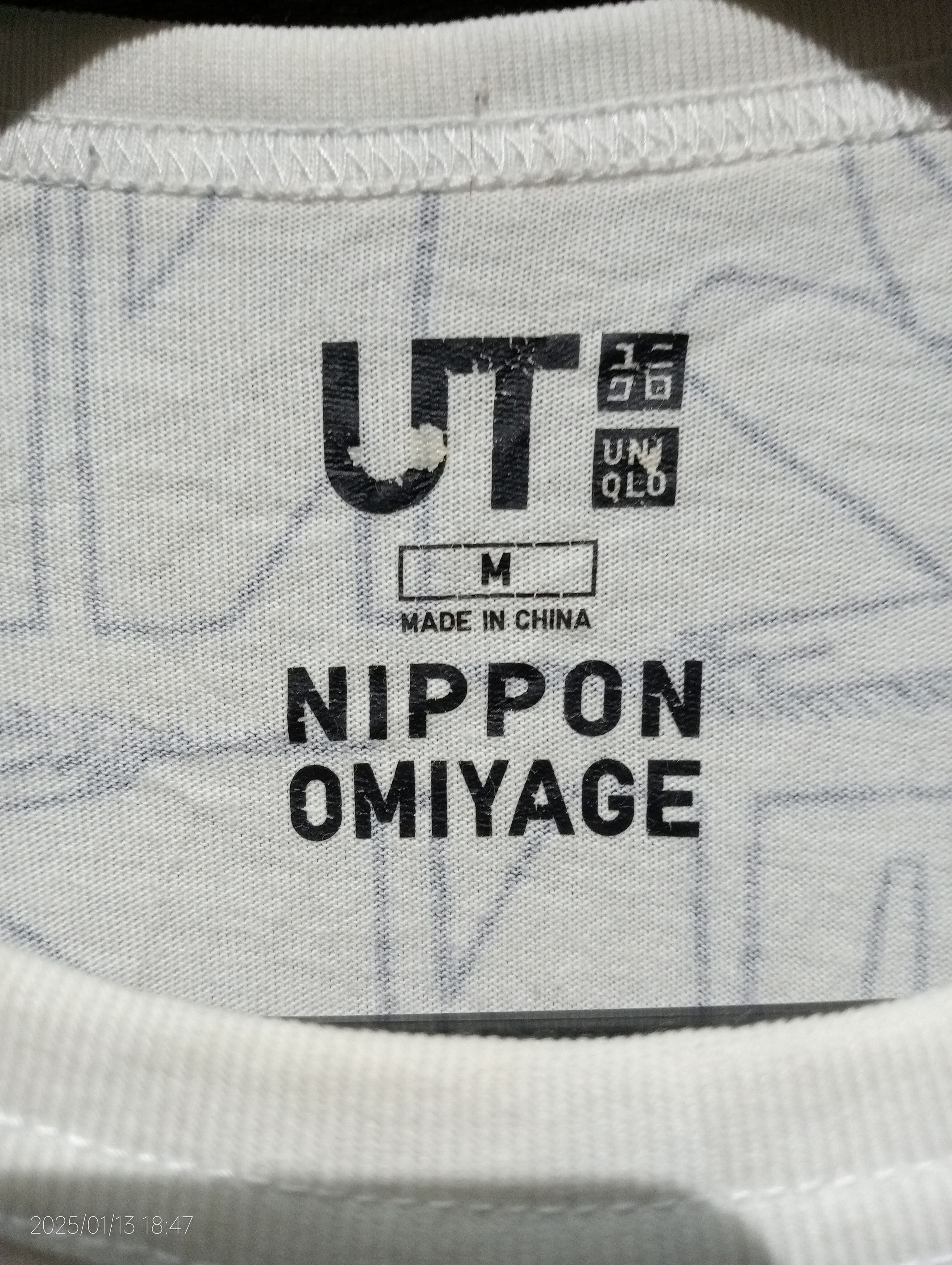 Uniqlo Uniqlo X Nippon Omiyage Print All Over Sumo Tee Very Rare Size US M / EU 48-50 / 2 - 6 Thumbnail