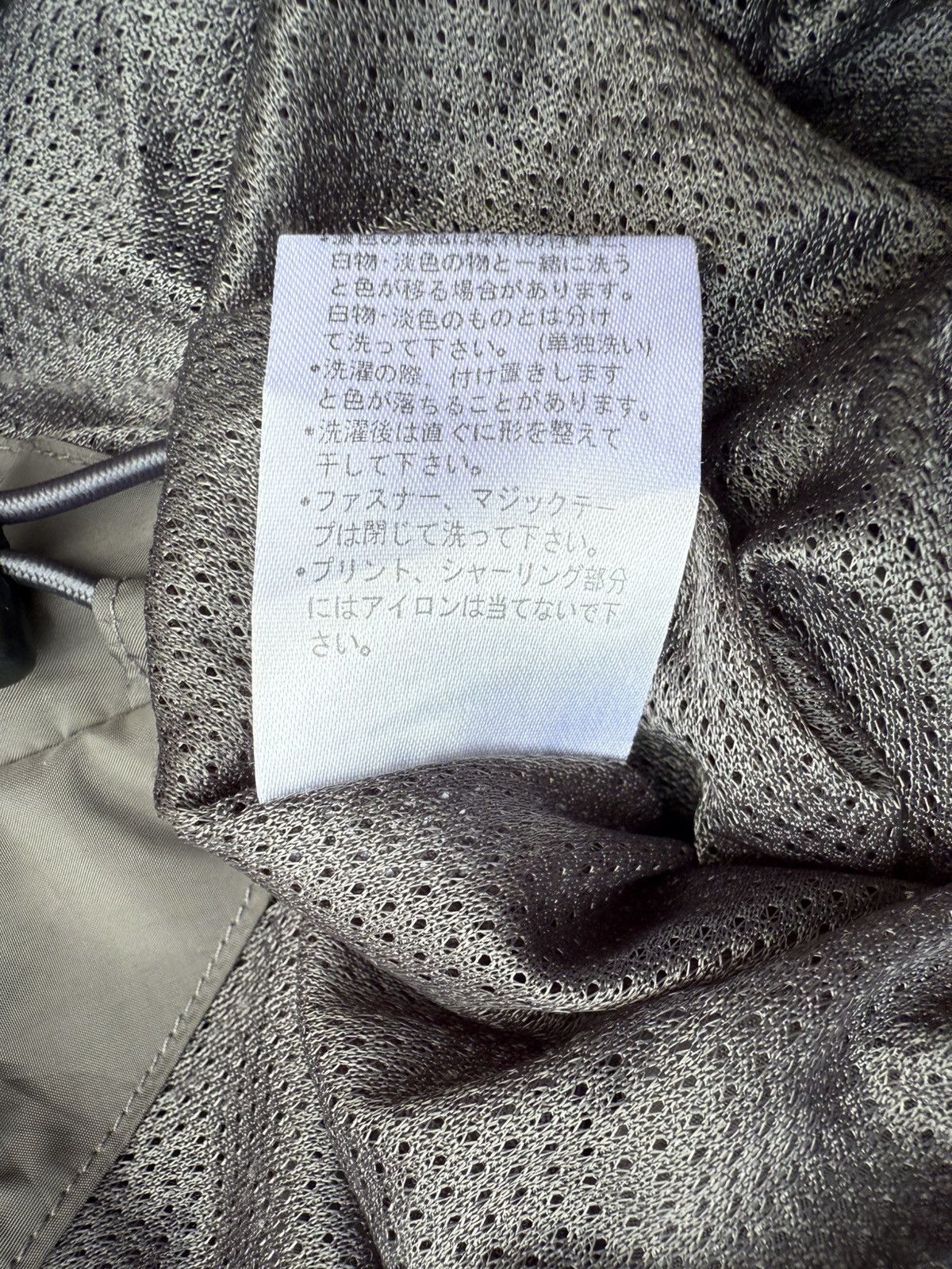 Japanese Brand 90’s PIKO RARE HAWAIIAN SURF VINTAGE MULTI LOGO NYLON JACKET Size US M / EU 48-50 / 2 - 15 Thumbnail