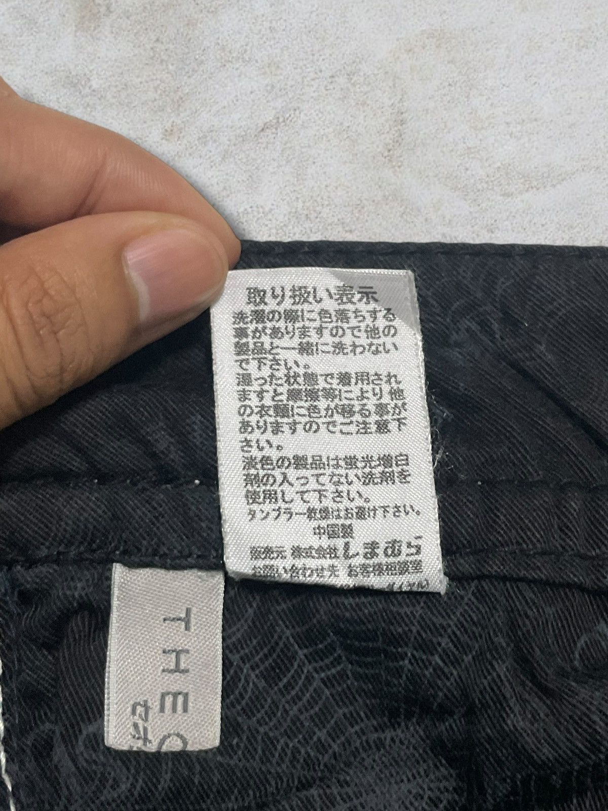 Jewelry Vintage Japanese Jewel Beads Denim Archival Blue Wash Jeans Size 29" - 14 Thumbnail