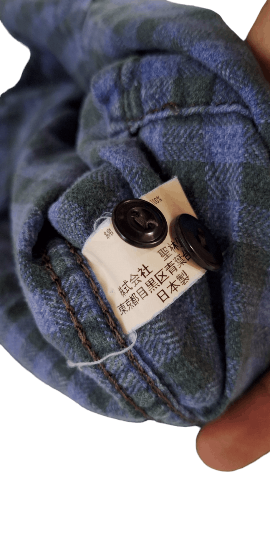 Blue Blue Japan Vintage Blue Blue Japan Plaid Double Pocket Flannel Size US M / EU 48-50 / 2 - 8 Thumbnail