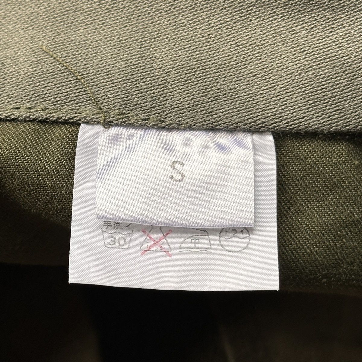 20471120 × Beauty Beast AW2000 20471120 PAPER “Reconstructed” Cargo Pants Size US 29 - 7 Thumbnail