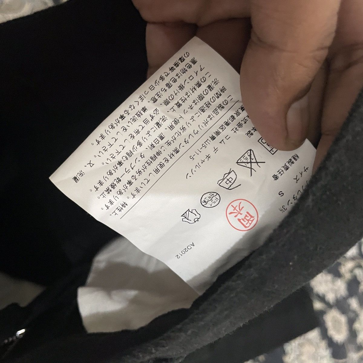 Comme des Garcons Rare!!!Comme Des Garcons Homme Plus Pants Size US 33 - 6 Thumbnail