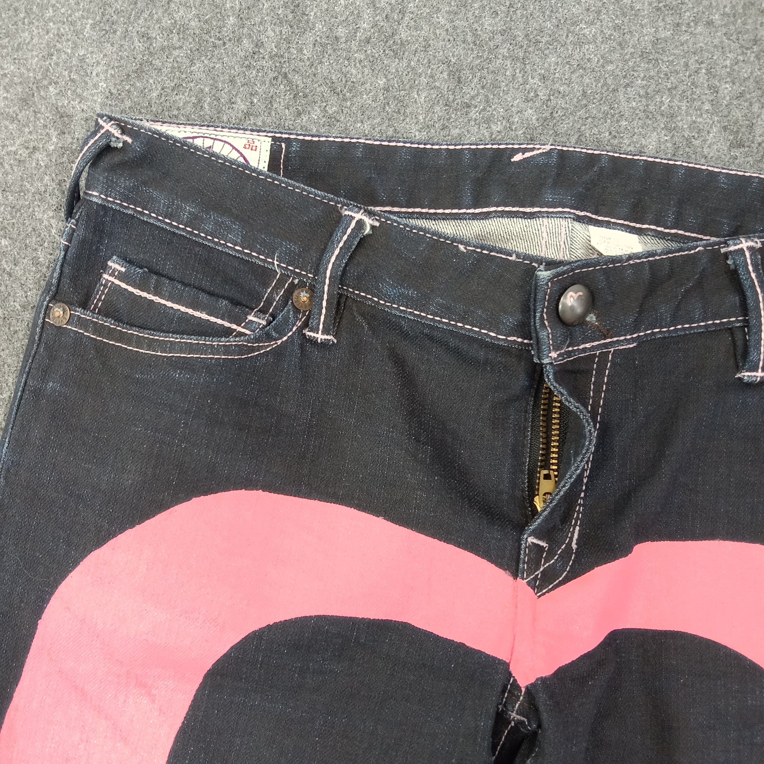 Evisu Evisu Japanese Brand Daicock Custom Art Denim Jeans C258N9 Size 30" / US 8 / IT 44 - 3 Thumbnail