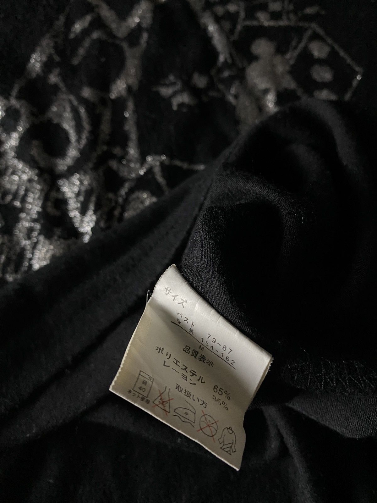 Beauty Beast × Hysteric Glamour × Japanese Brand 2000's Gladys Vkei Gothic Poem Y2K Longsleeve Size US S / EU 44-46 / 1 - 7 Thumbnail