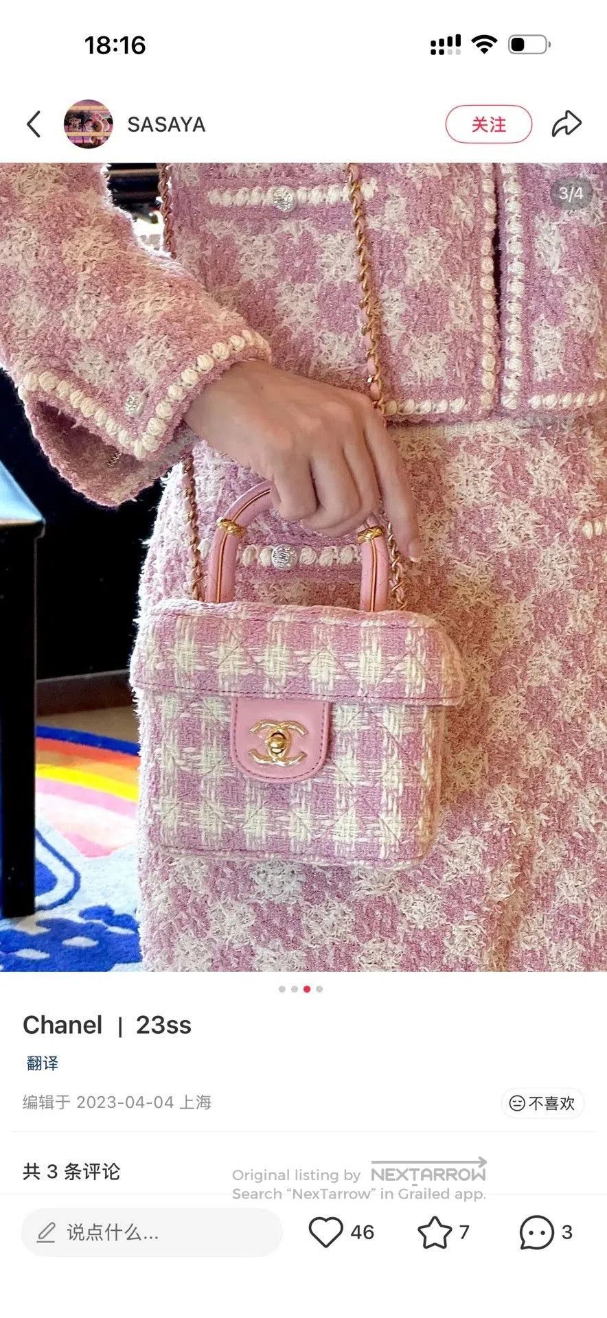 Chanel Chanel 23S Pink White Check Knit Skirt. Size 37" - 7 Thumbnail