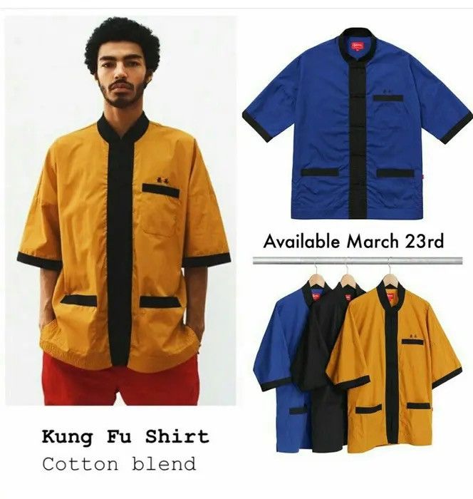 Supreme Supreme Kung Fu Shirt Size US L / EU 52-54 / 3 - 7 Thumbnail