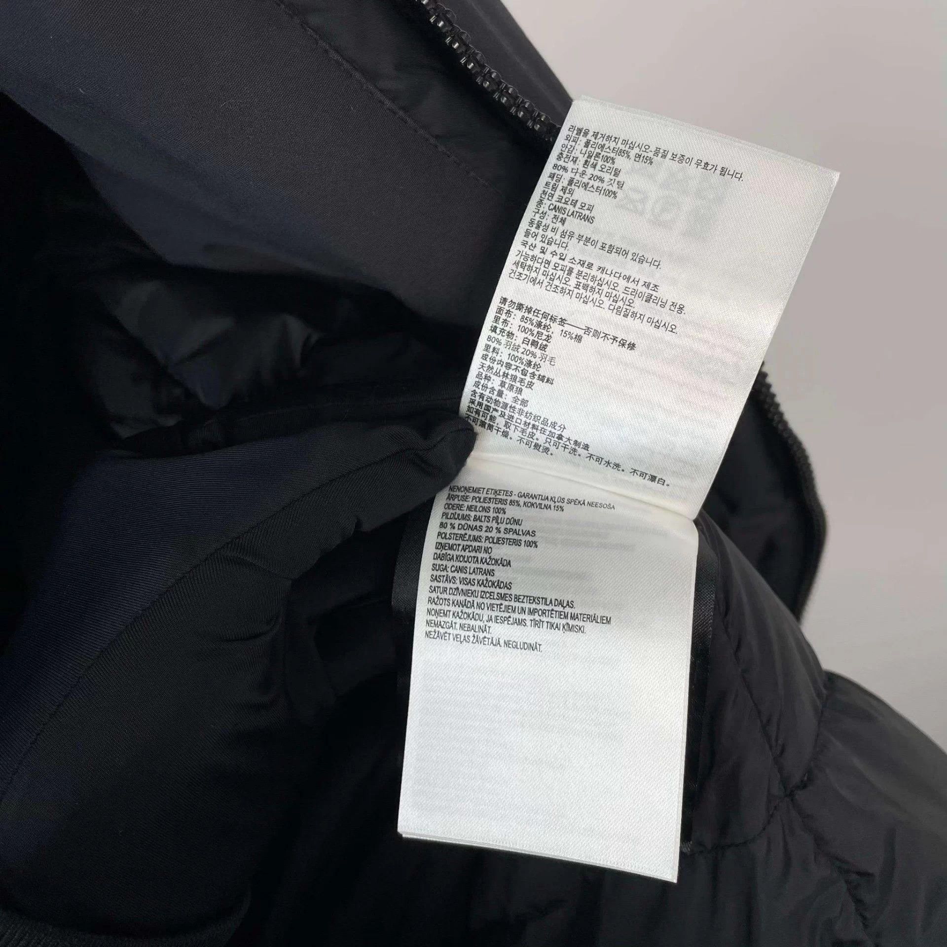 Canada Goose Canada Goose black and blue down jacket L Size US L / EU 52-54 / 3 - 8 Thumbnail